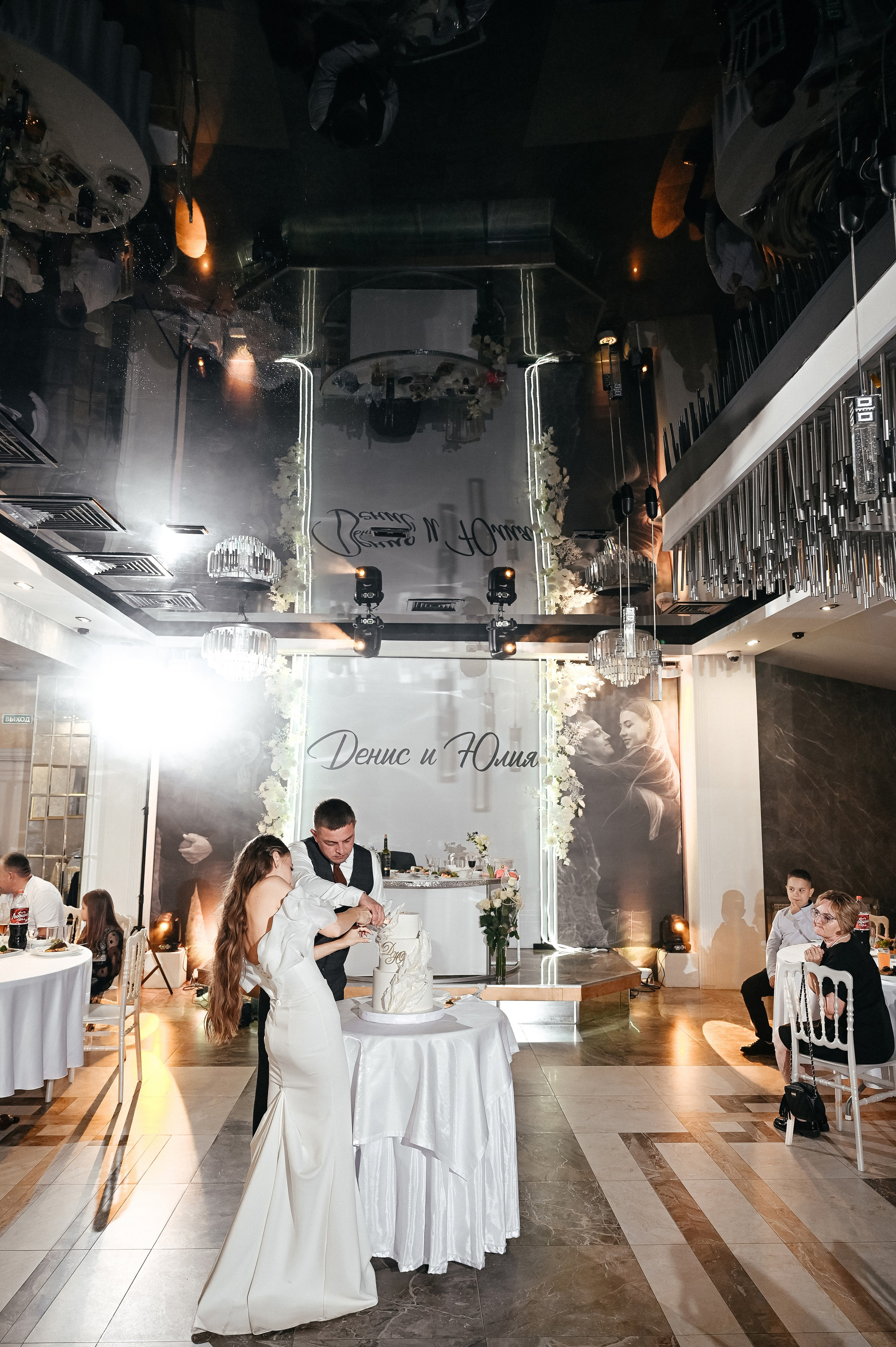 Денис и Юля. Свадебный и семейный фотограф в Йошкар-Оле