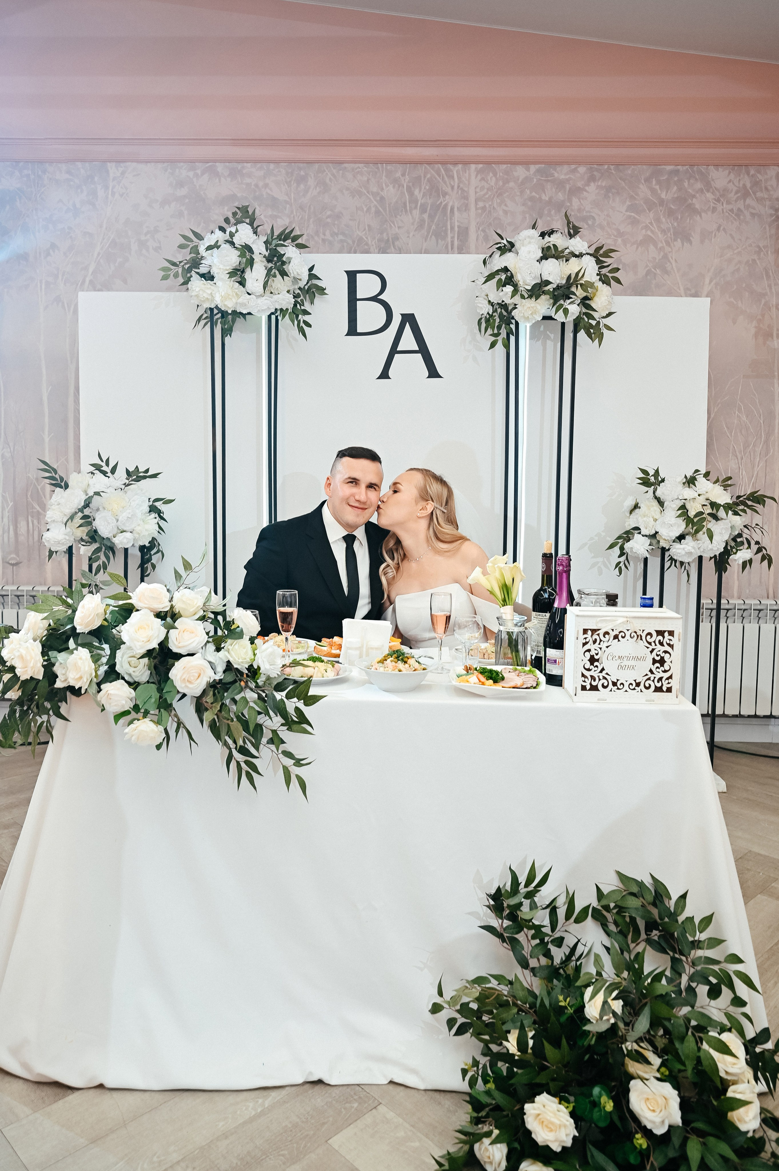 Вова и Настя. Свадебный и семейный фотограф в Йошкар-Оле