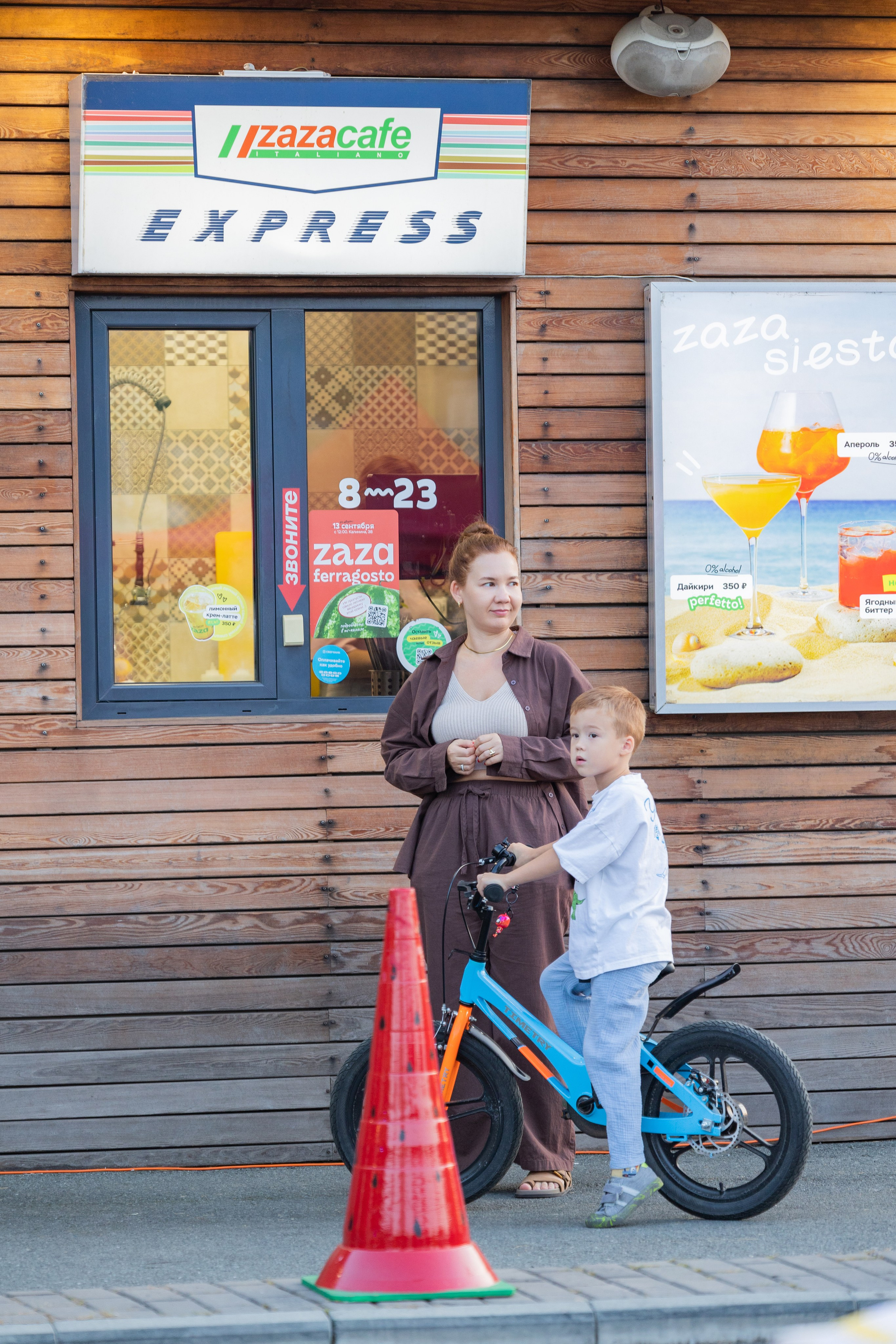 ZAZA. Выпускные альбомы во Владивостоке