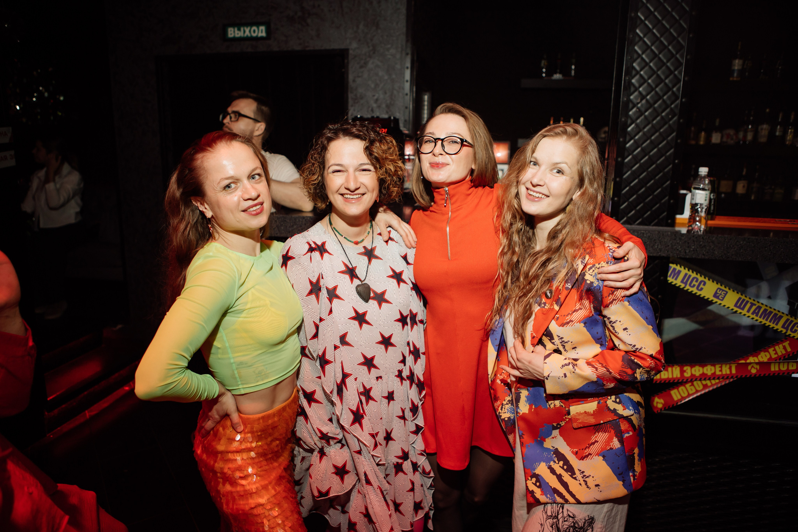 ЦСС 17 ЛЕТ — ШТАММ ЦСС [PART II–V.Trendberg]. СВОИ. ФОТООТЧЕТЫ-СОБЫТИЯ-МЕСТА