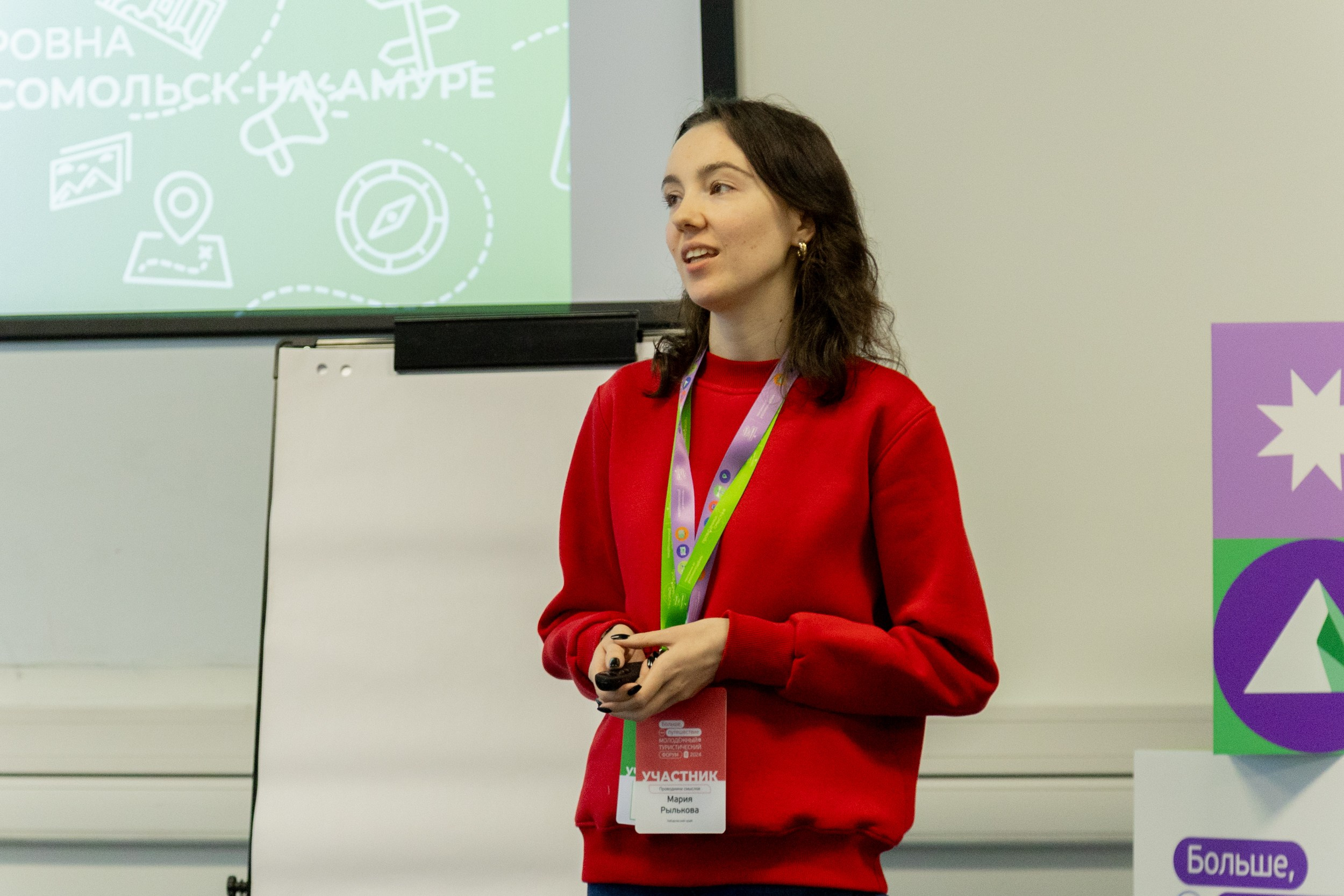 Всероссийский конкурс Проводники смыслов. Репортажный и портретный фотограф в Владивостоке