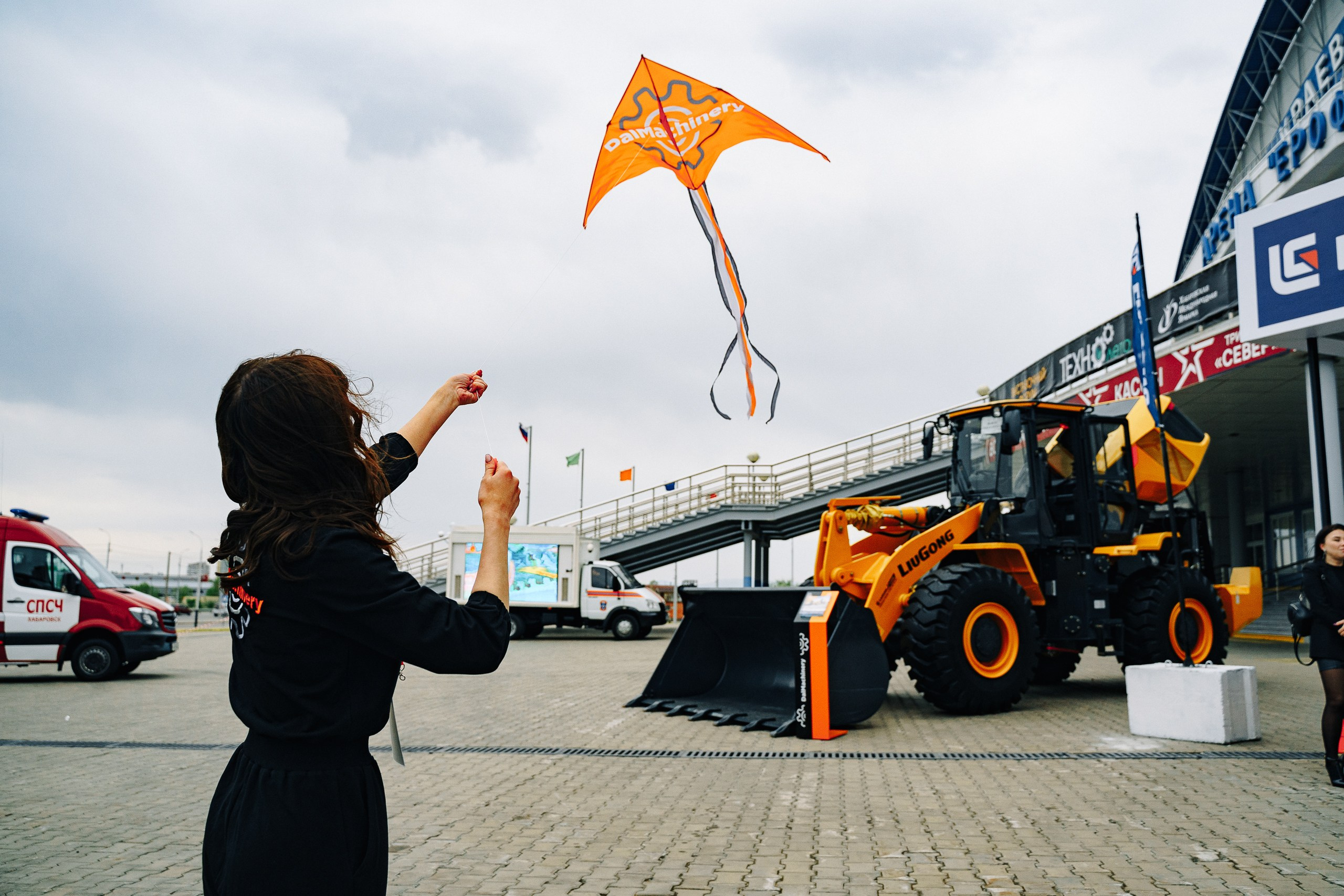 ДальМашинери|Репортаж. ФОТОГРАФ НА МЕРОПРИЯТИЕ ОТ СОЛЬ МЕДИА PRODUCTION