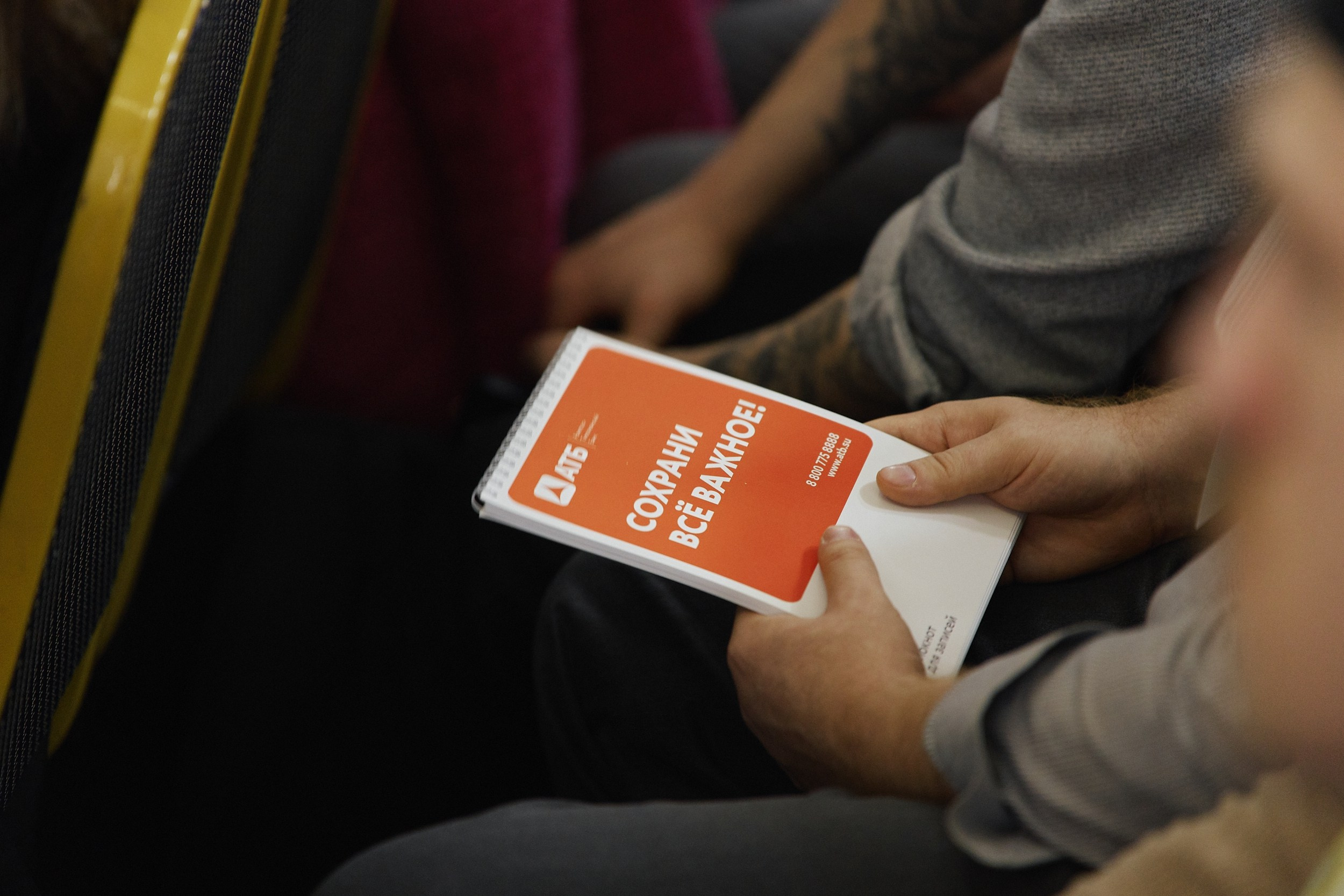 Психология продаж|Репортаж. ФОТОГРАФ НА МЕРОПРИЯТИЕ ОТ СОЛЬ МЕДИА PRODUCTION