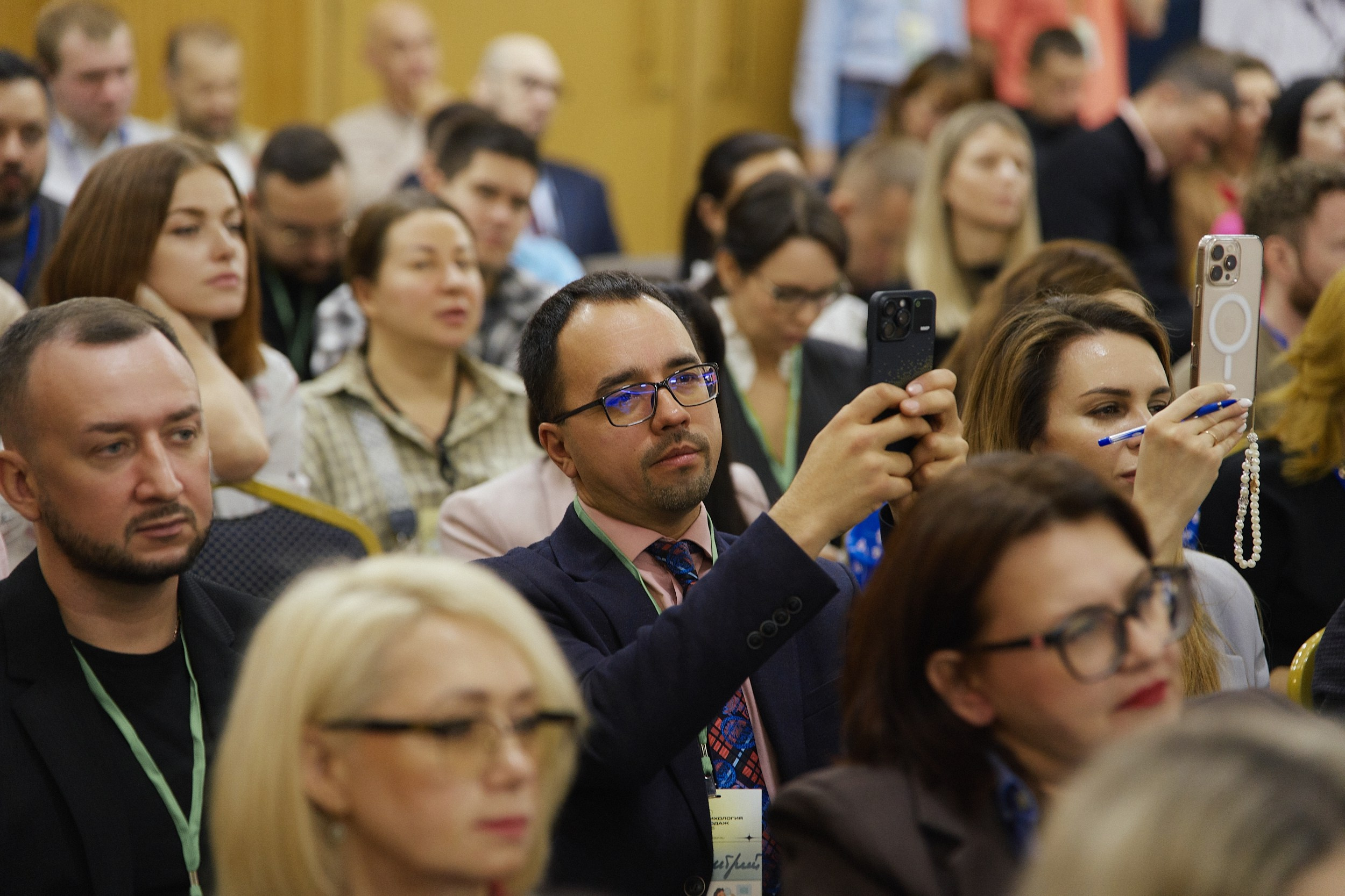 Психология продаж|Репортаж. ФОТОГРАФ НА МЕРОПРИЯТИЕ ОТ СОЛЬ МЕДИА PRODUCTION