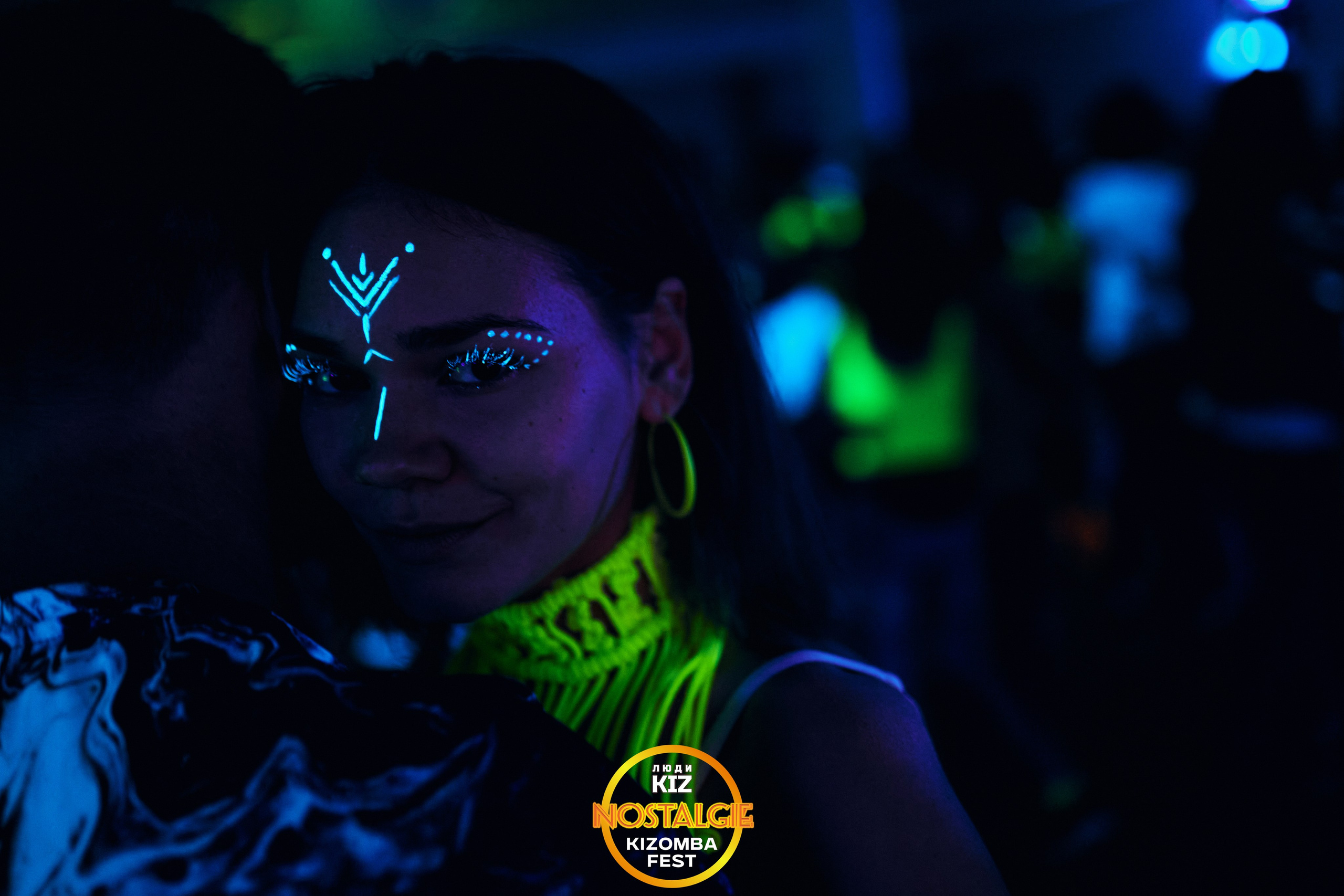 Neon party. Свадебный фотограф