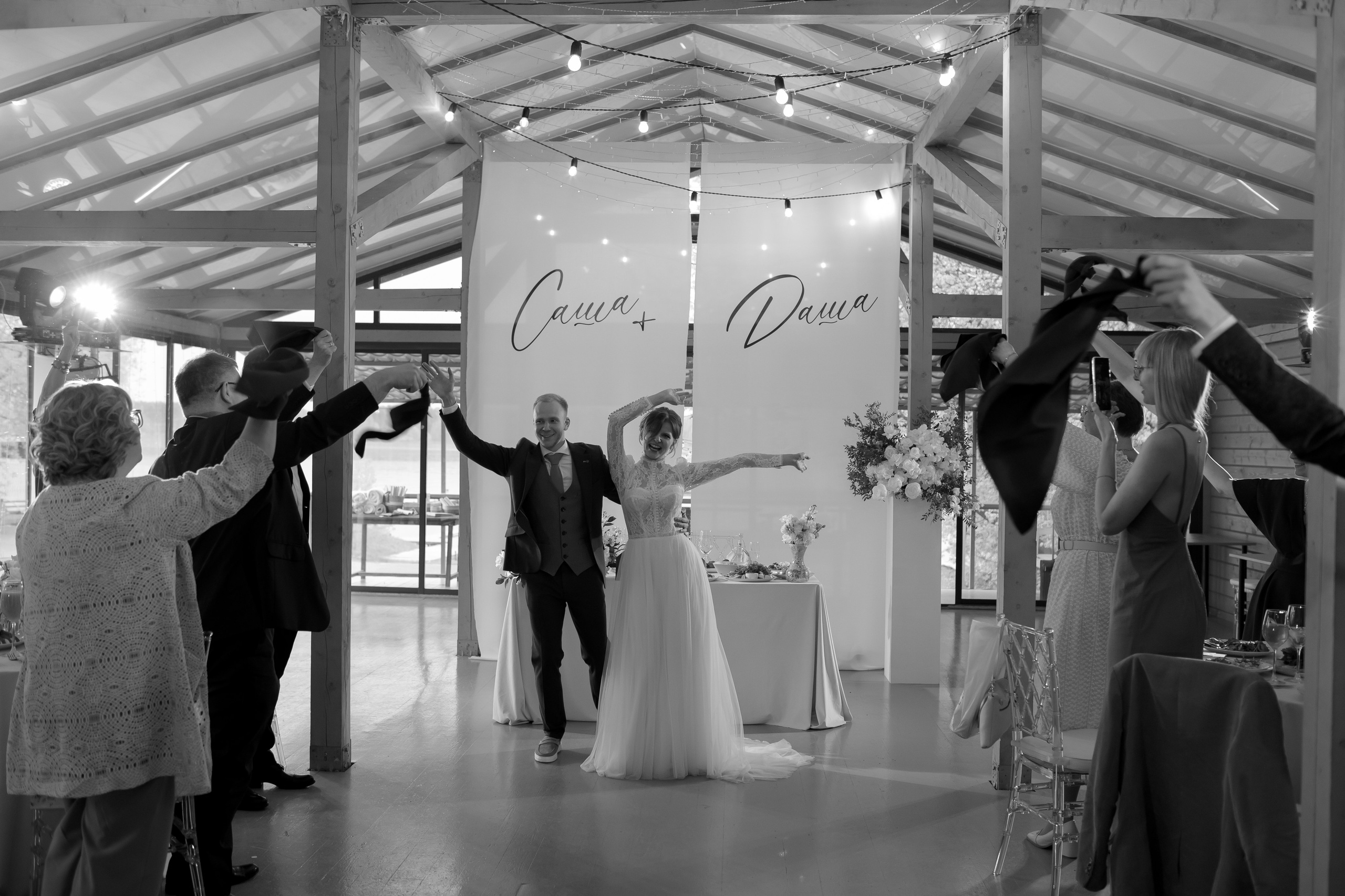 Полный день | Александр & Дарья. Свадебный и женский фотограф в Москве