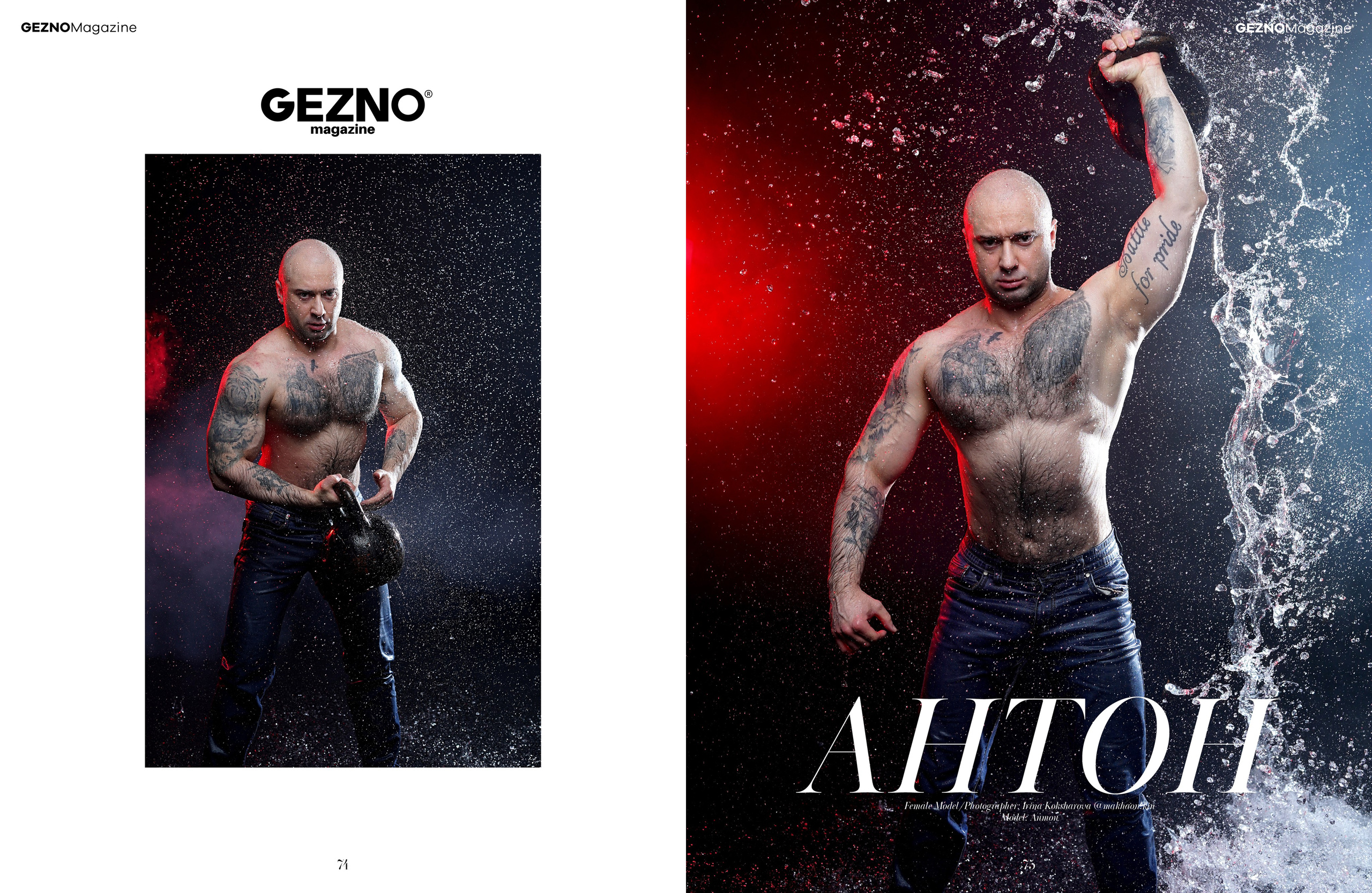 Мои работы опубликованные в зарубежных журналах, элитных и модных. Студийный и портретный фотограф в САНКТ-ПЕТЕРБУРГЕИрина Махаон