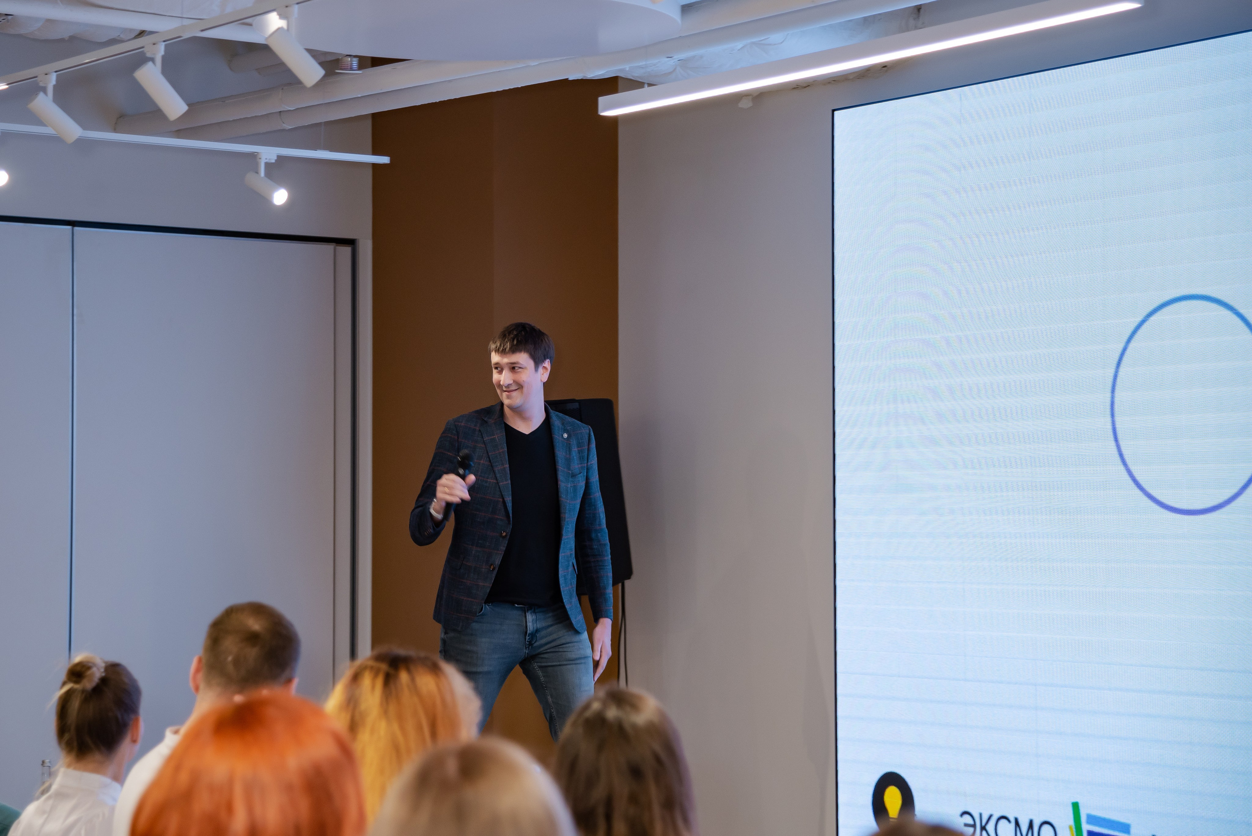 Форум бизнес сообщества. Фотограф Галина Нестерова