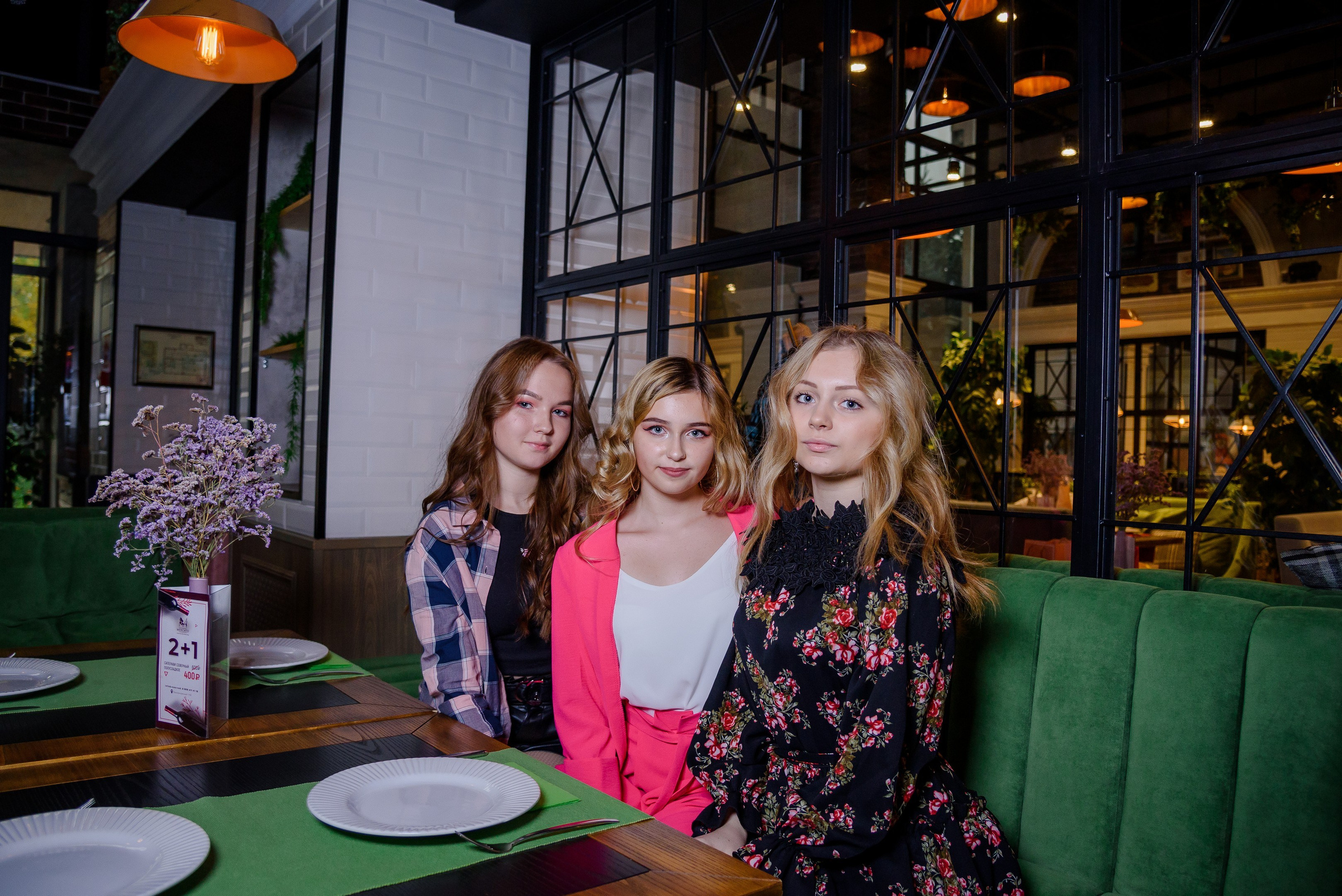 Катерина. Фотограф Галина Нестерова