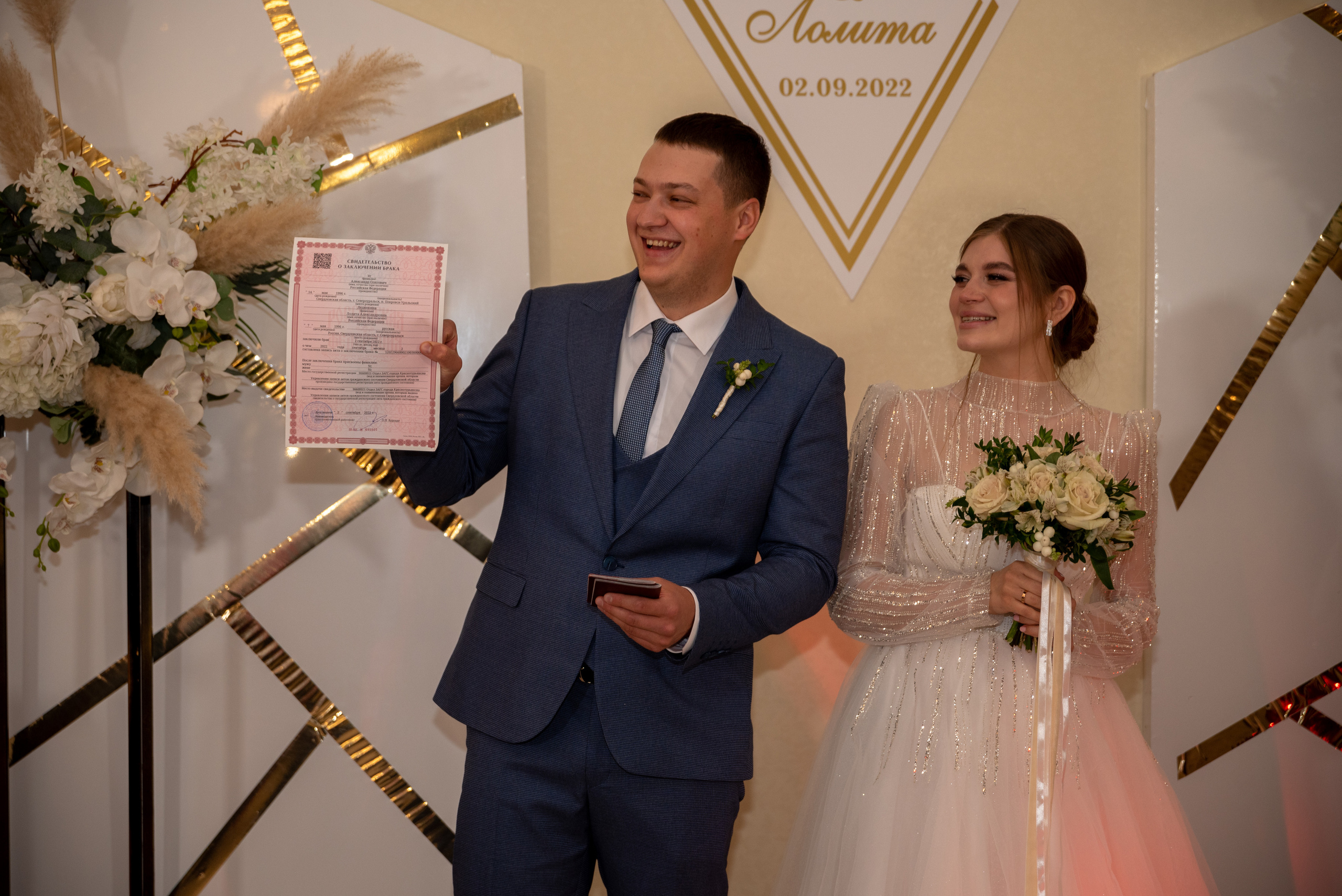 Свадьба Александр и Лолита. Свадебный и школьный фотограф в Североуральске Иванов Андрей