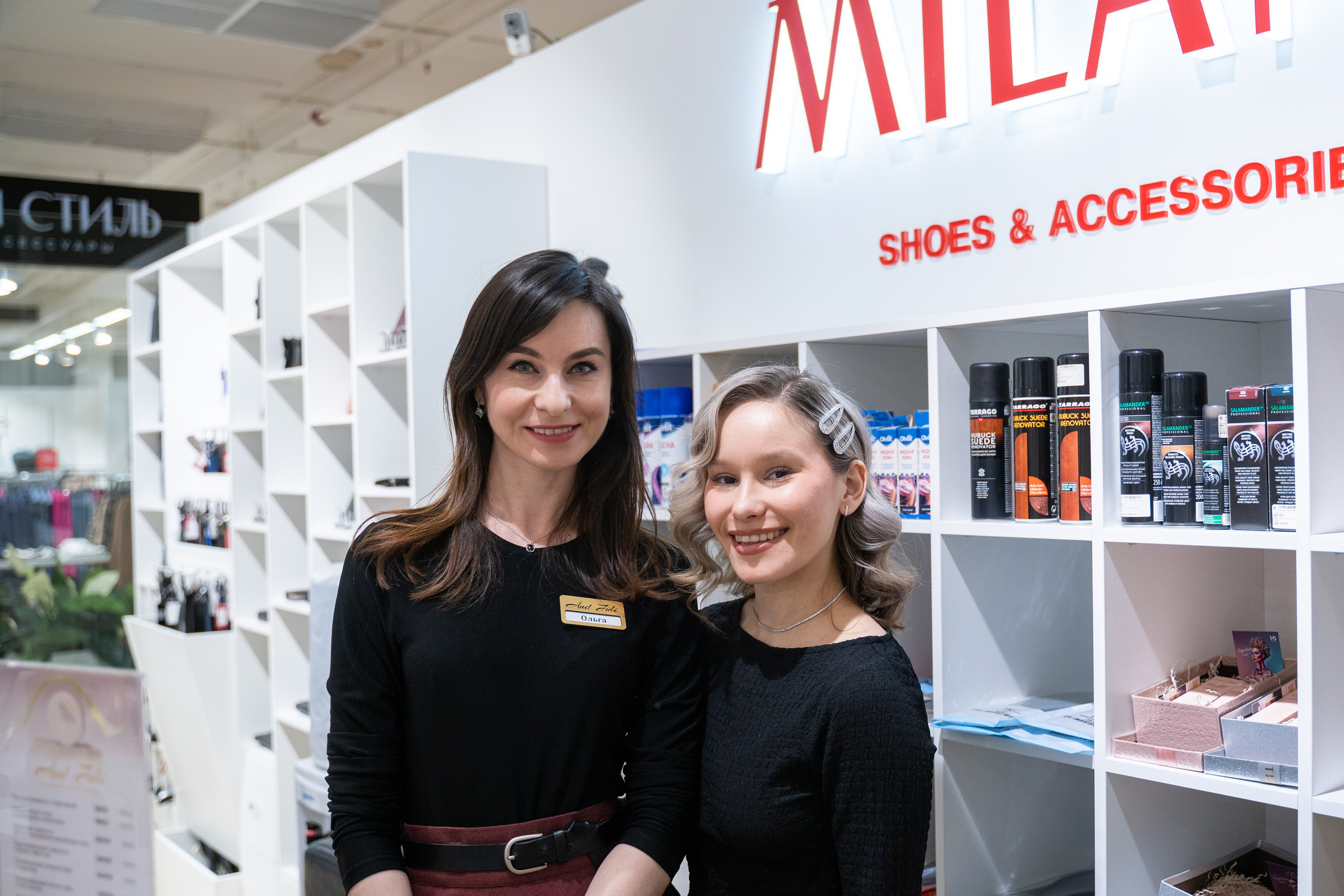 Встреча со стилистом в магазине Milano. Фотограф София Александрова