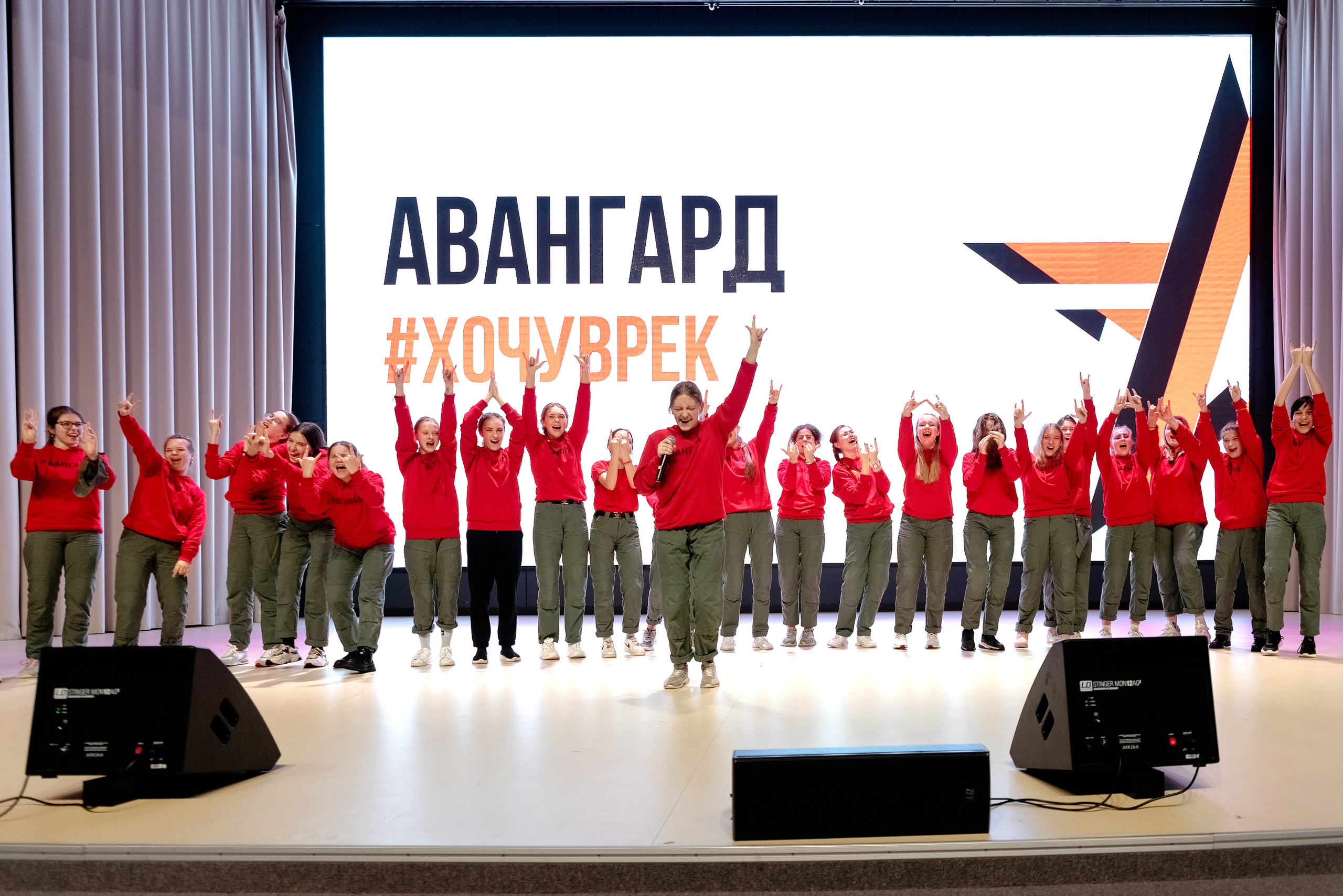 АВАНГАРД. Лагерь патриотического воспитания. Москва