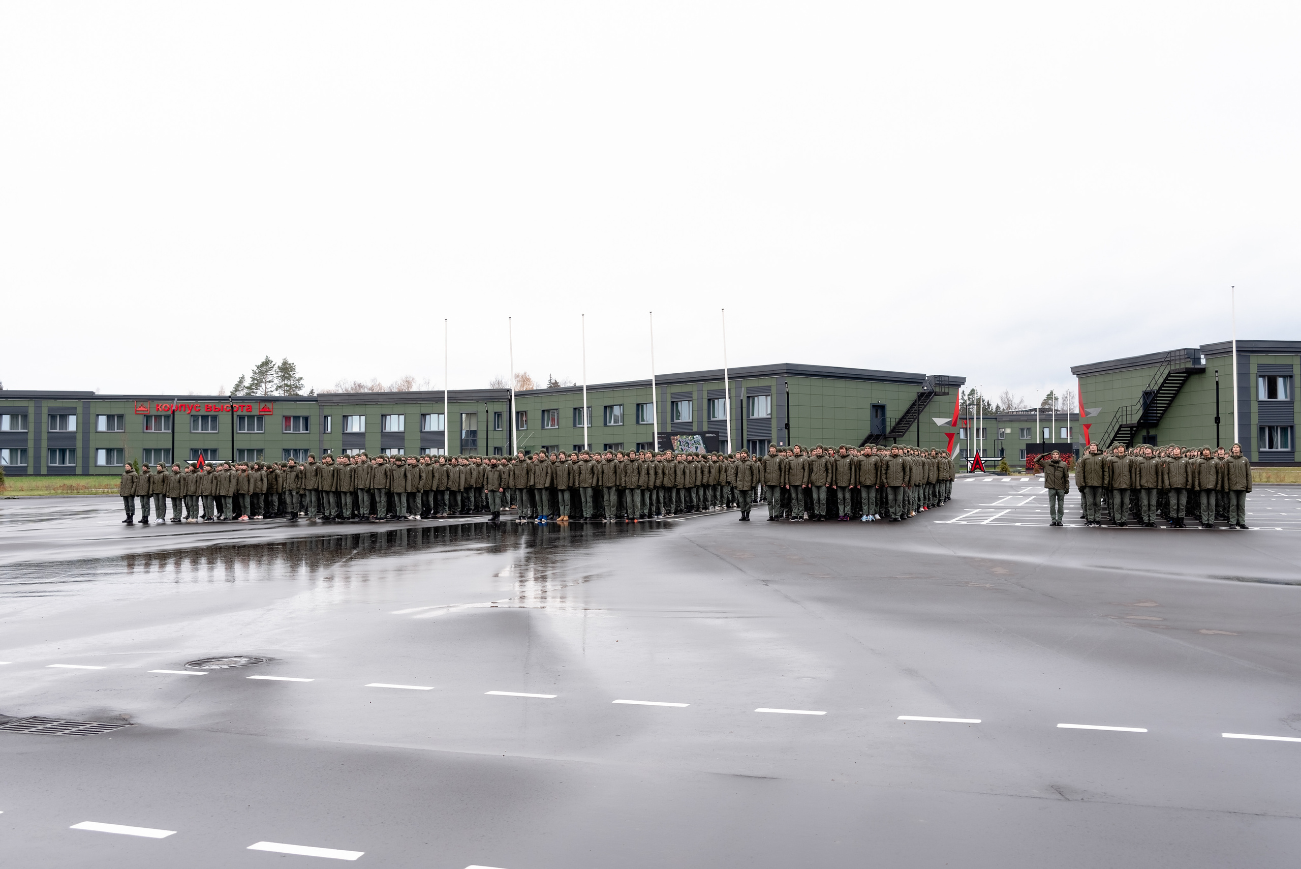 АВАНГАРД. Лагерь патриотического воспитания. Москва