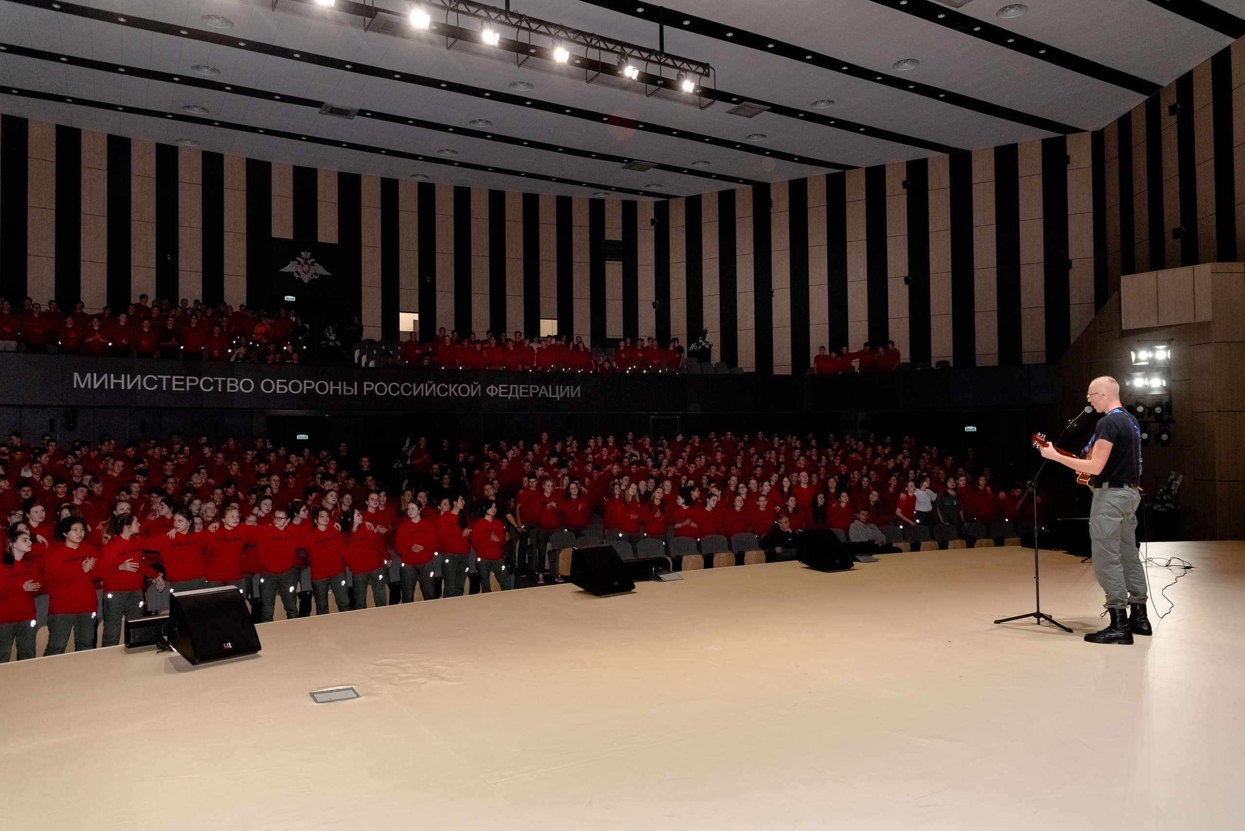АВАНГАРД. Лагерь патриотического воспитания. Москва