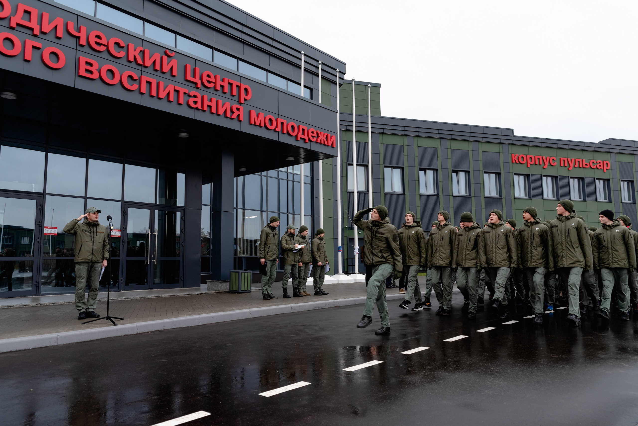 АВАНГАРД. Лагерь патриотического воспитания. Москва