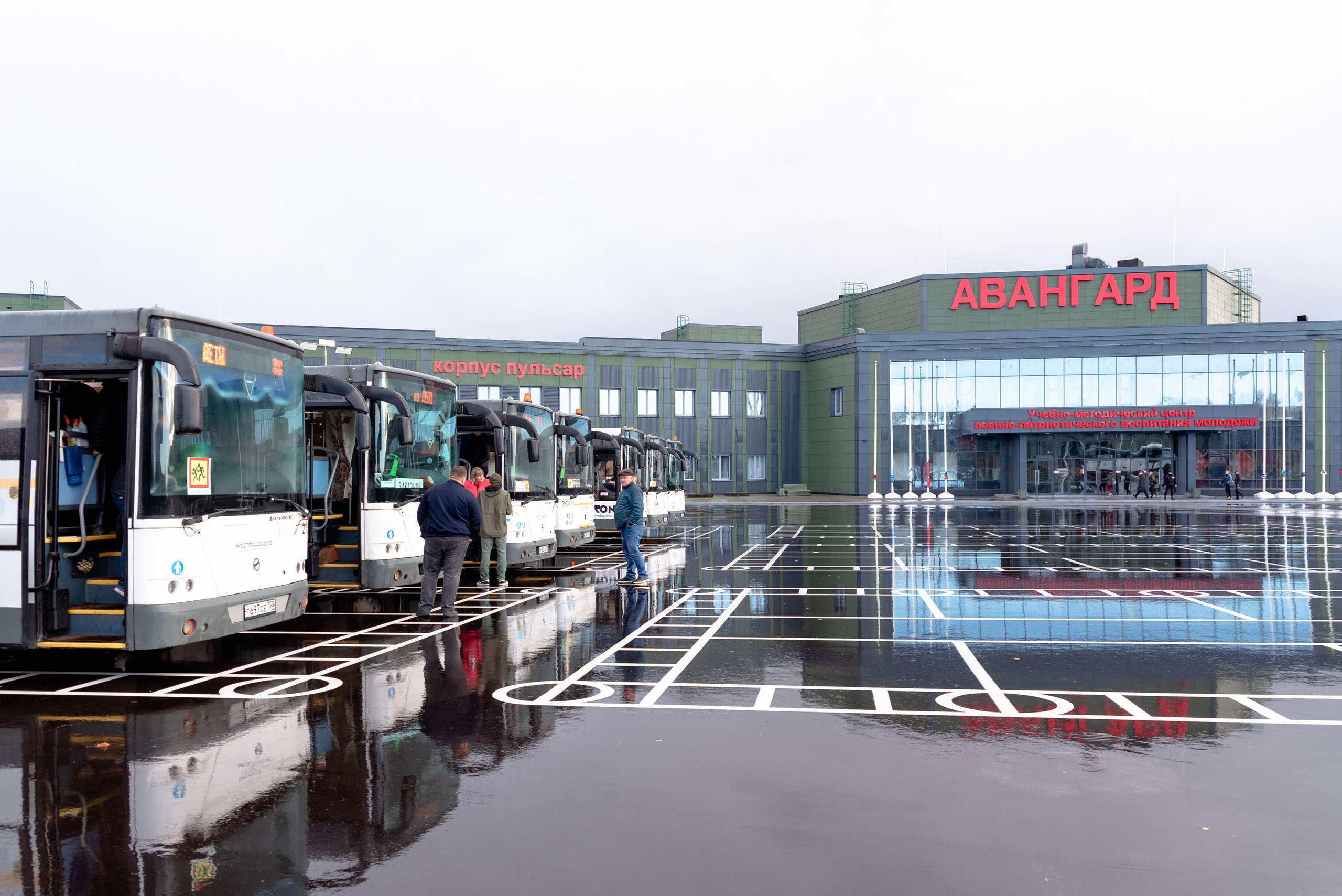 АВАНГАРД. Лагерь патриотического воспитания. Москва