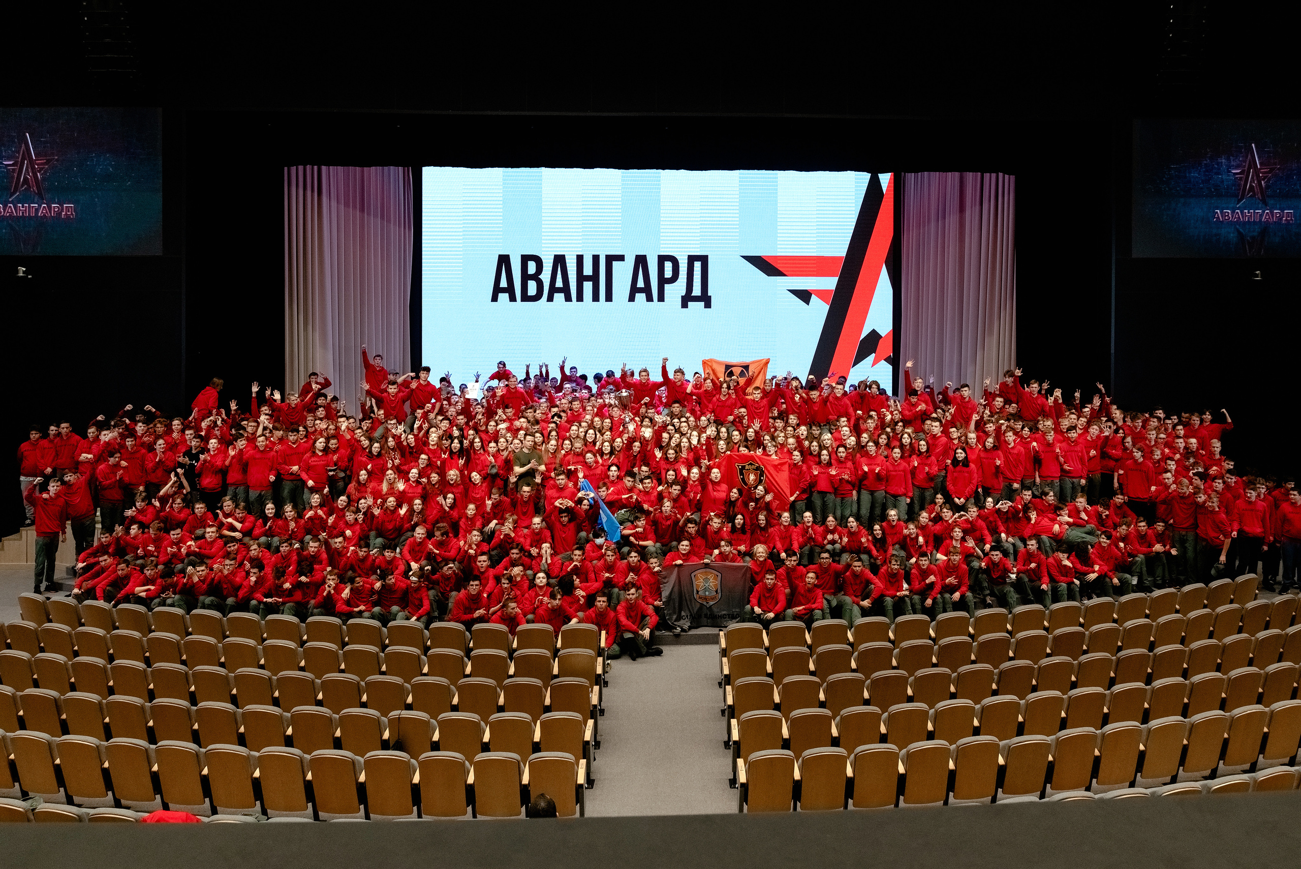 АВАНГАРД. Лагерь патриотического воспитания. Москва