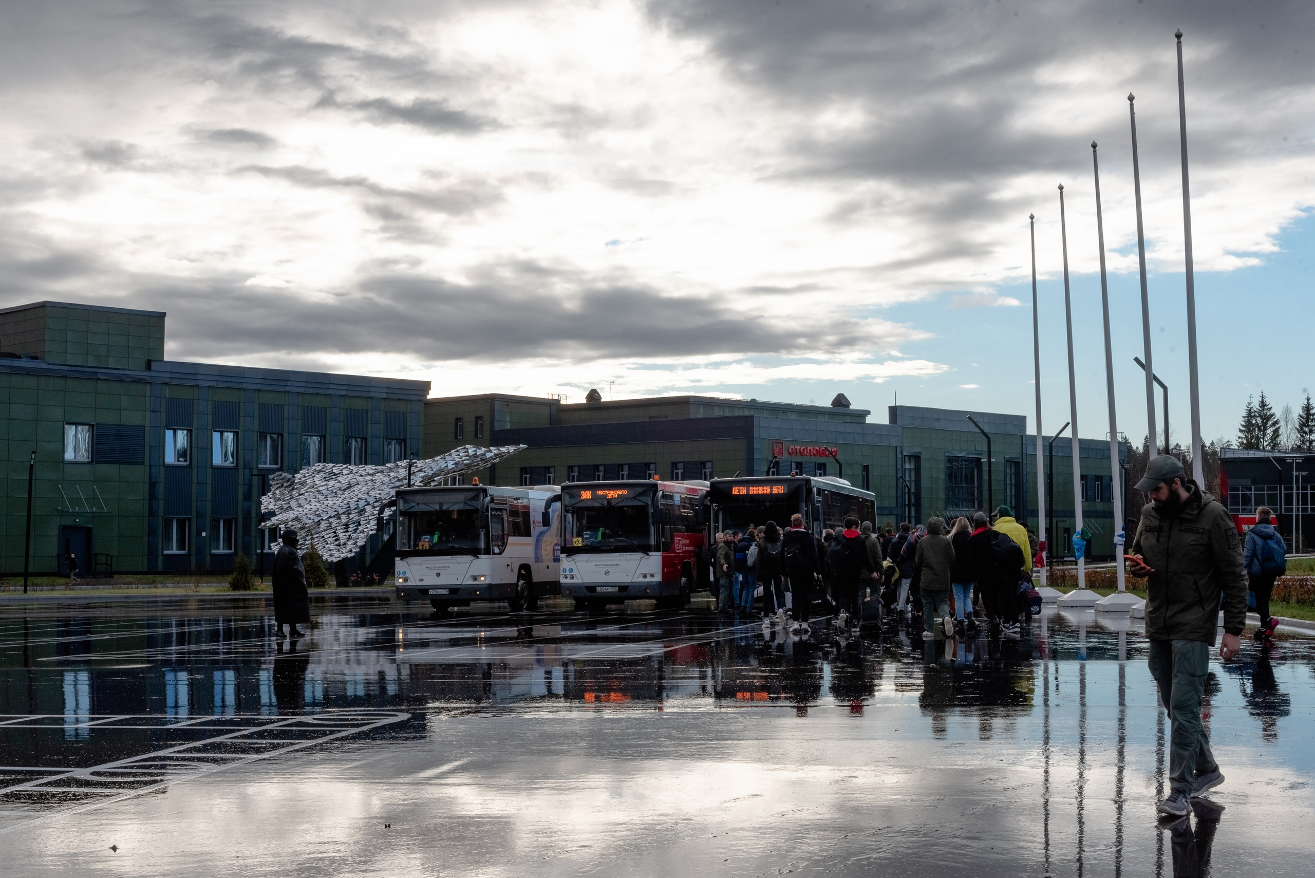 АВАНГАРД. Лагерь патриотического воспитания. Москва