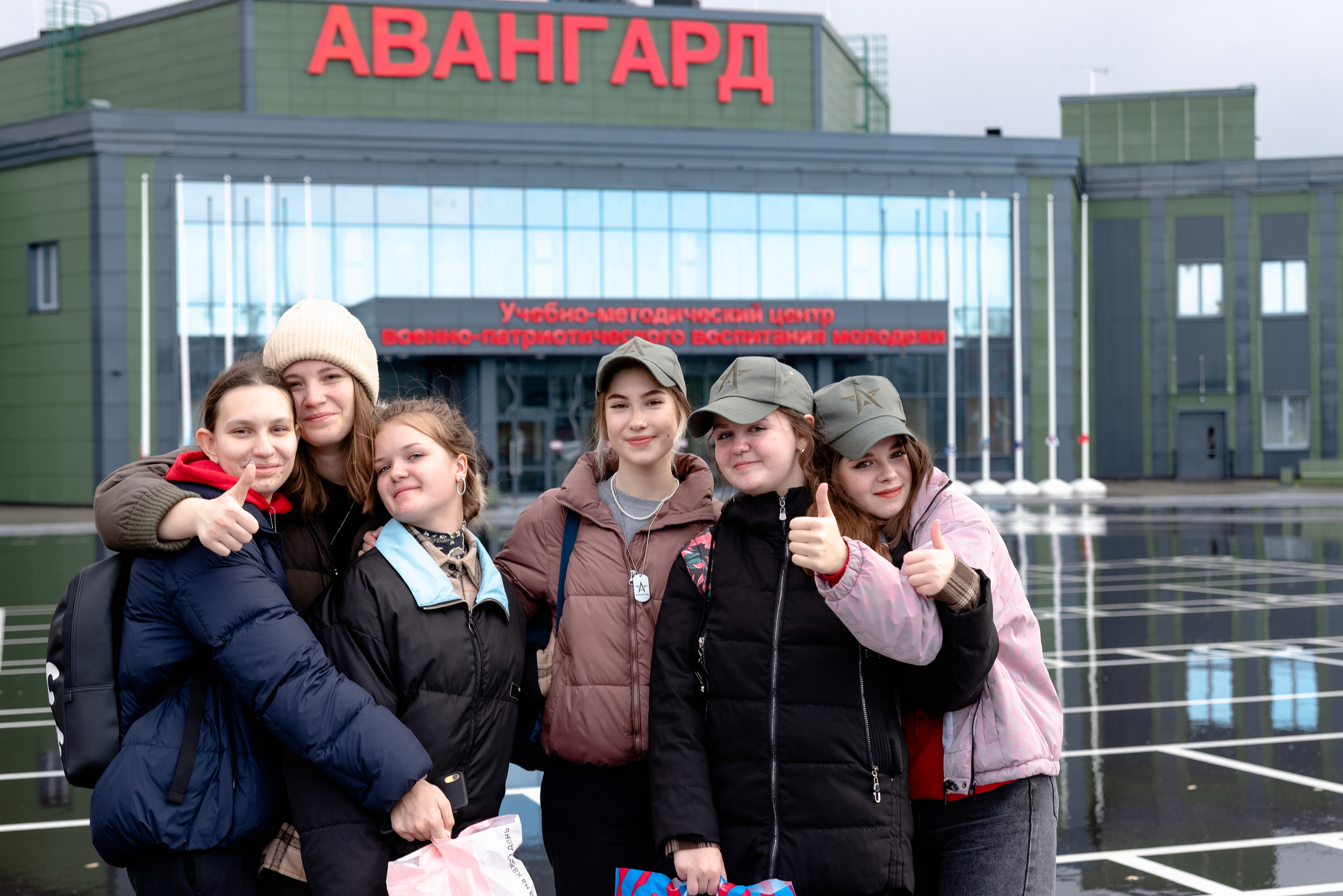 АВАНГАРД. Лагерь патриотического воспитания. Москва