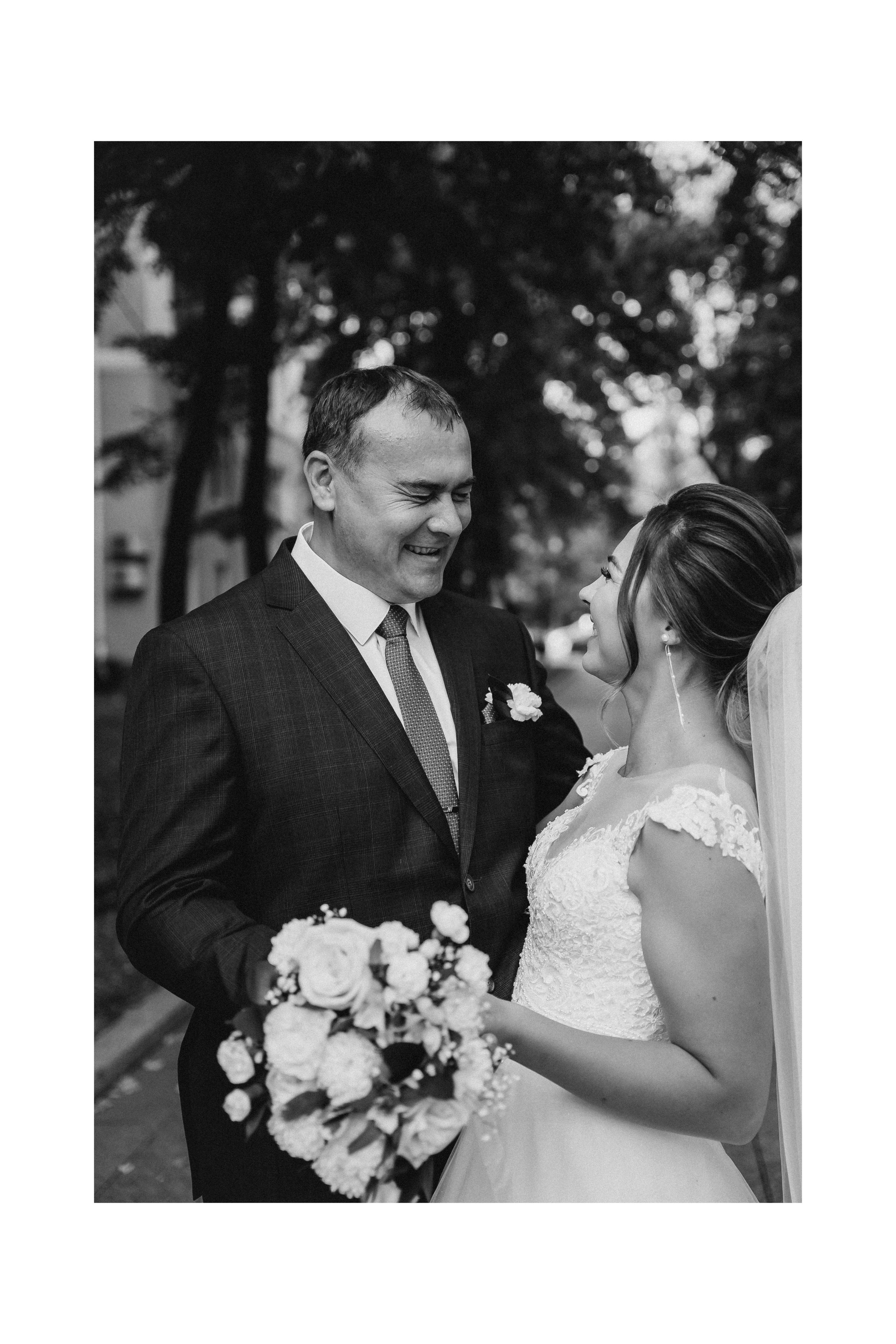 Алена и Стас. Главная