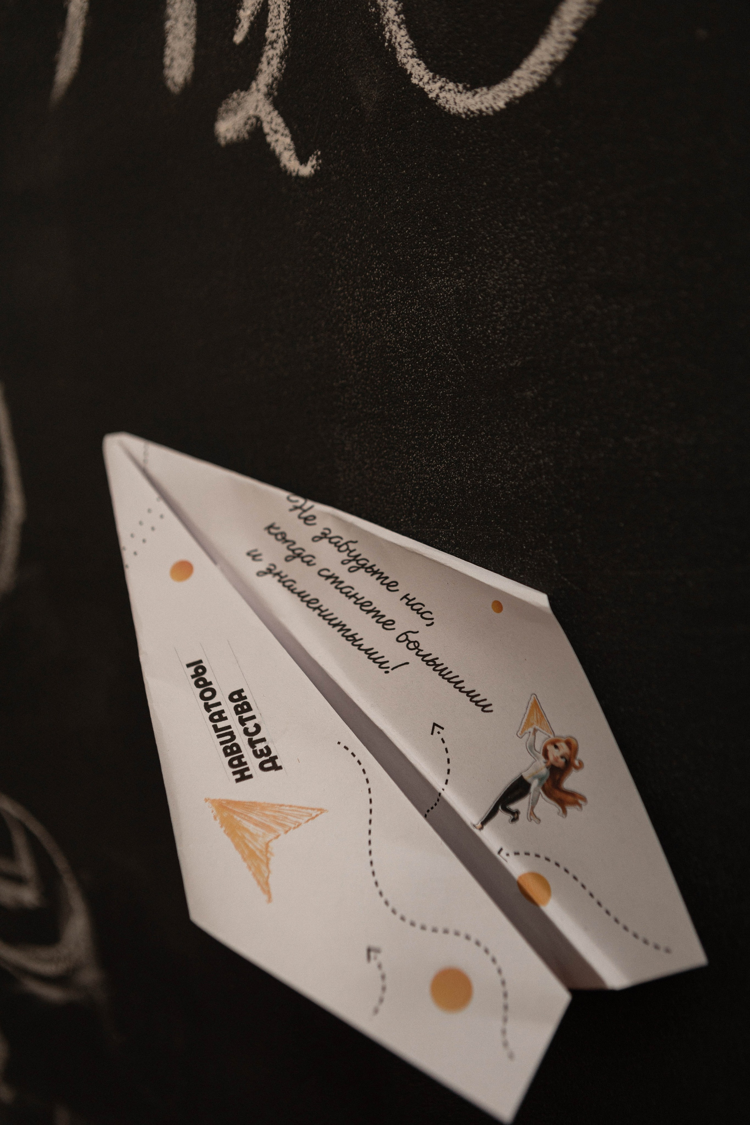 Фотосессия в Твери на выпускной альбом. Фотограф Тверь | Татьяна Белова