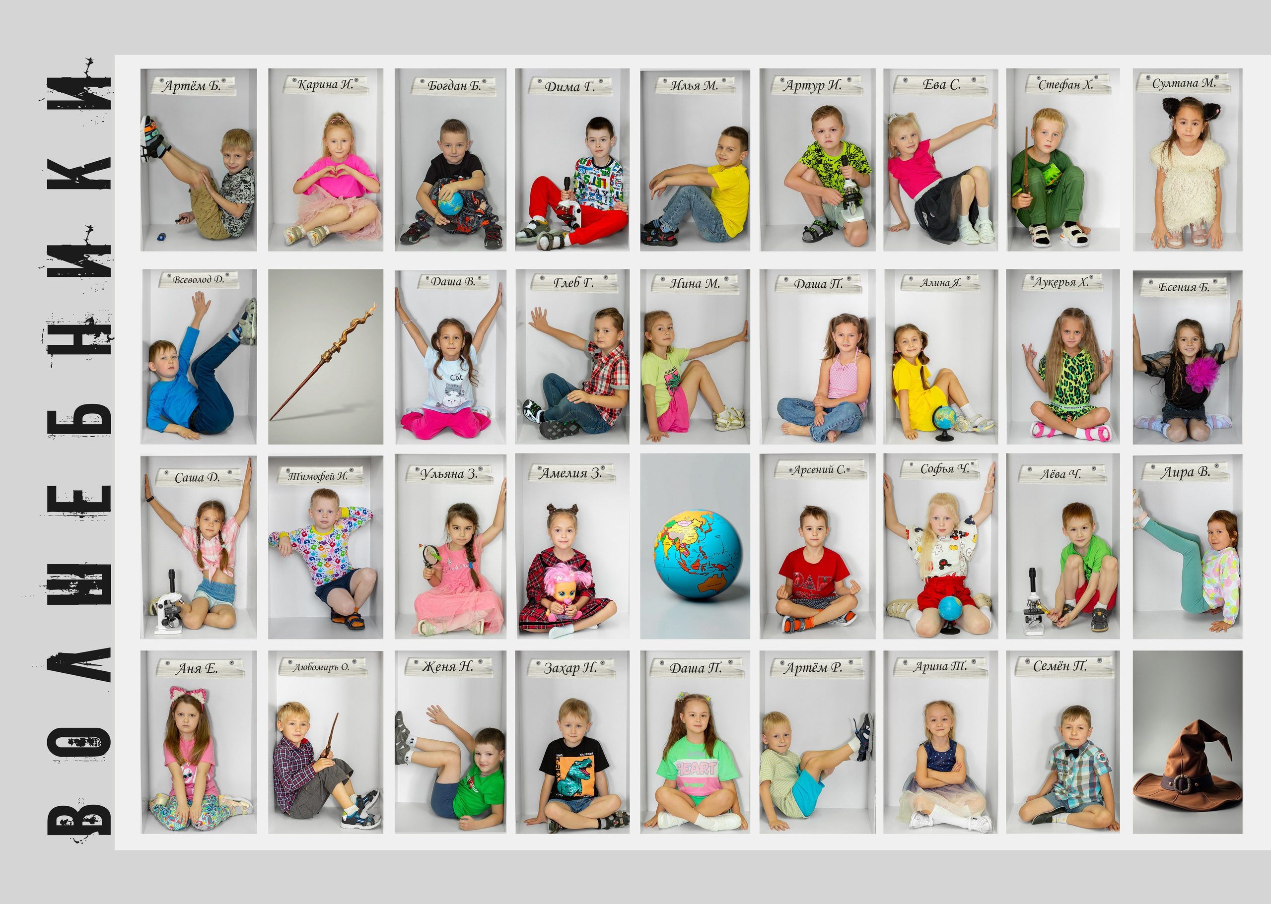 ВЫПУСКНЫЕ АЛЬБОМЫ ДЕТСКИЙ САД. Главная