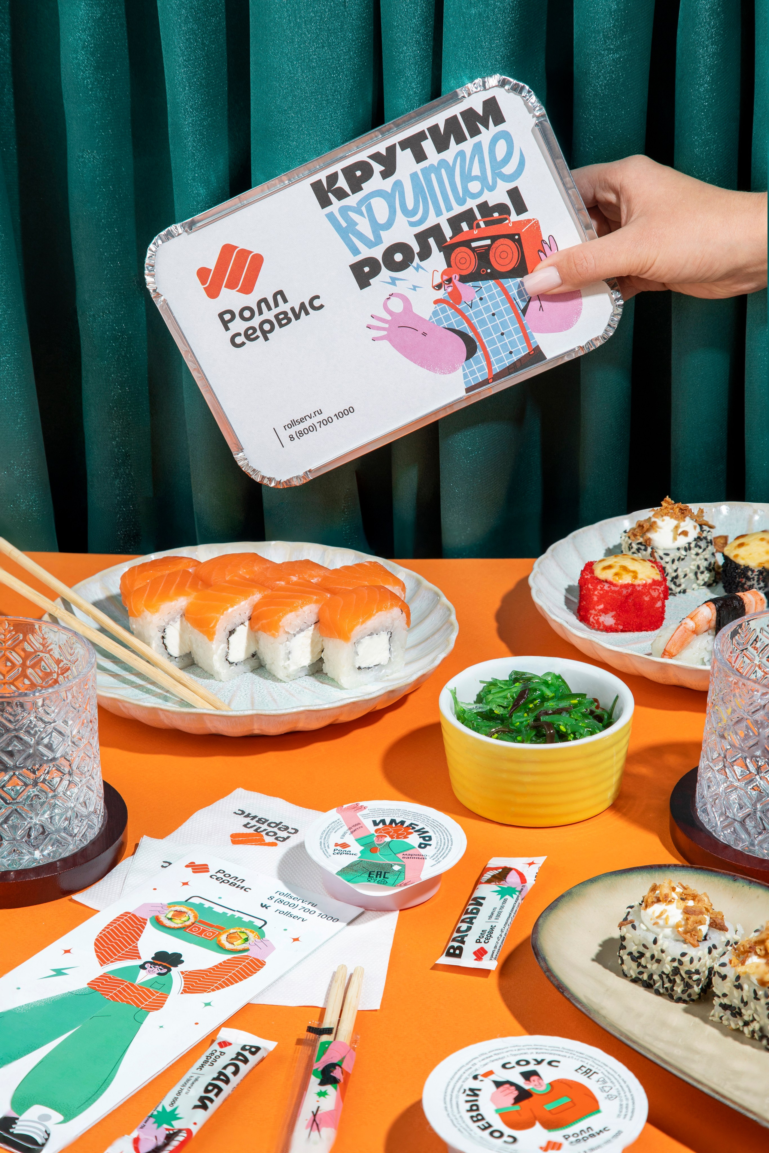 «Ролл сервис». Предметный & фудфотограф Рязань