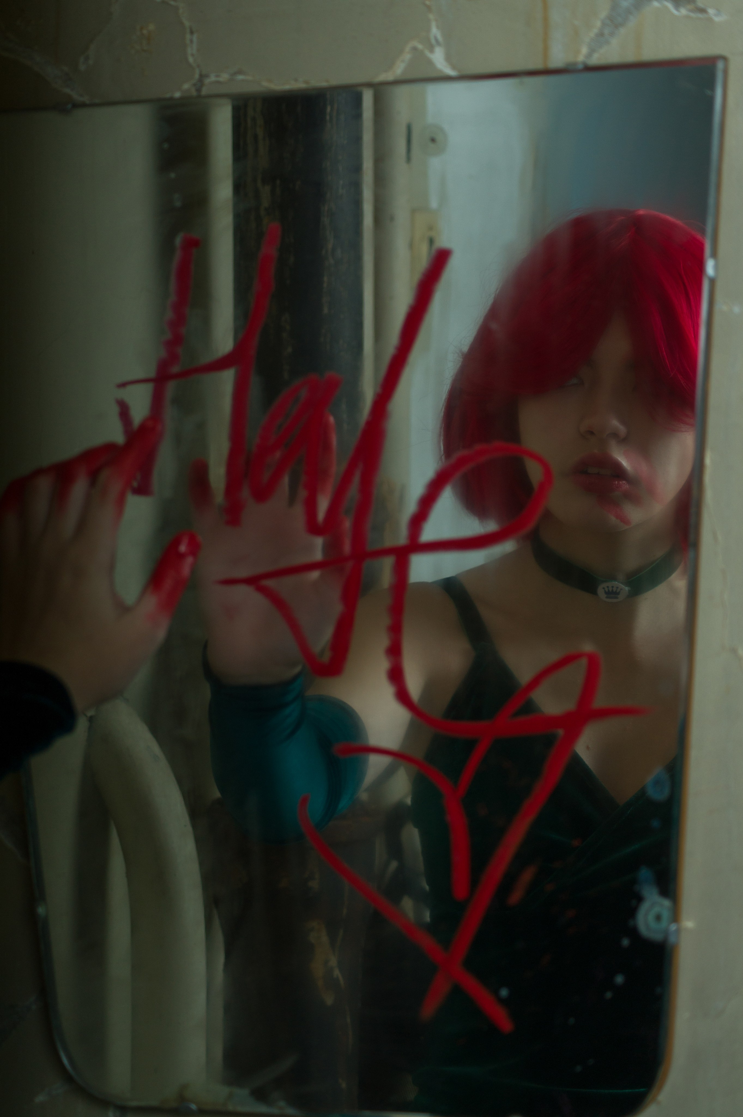 Юля Пчелкина (Персонаж Bubble Comics). Главная