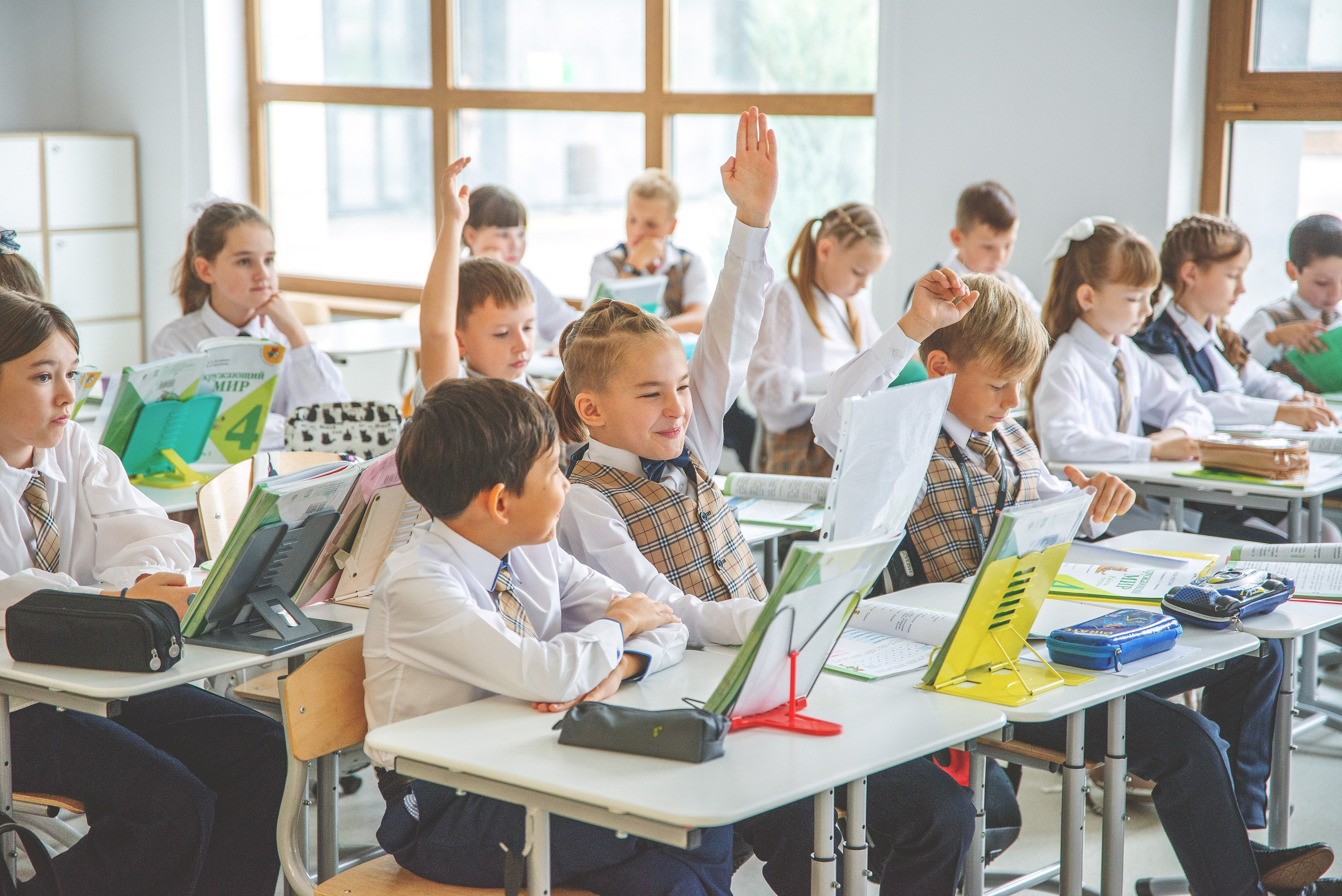 Альметьевск, 4 класс. Главная