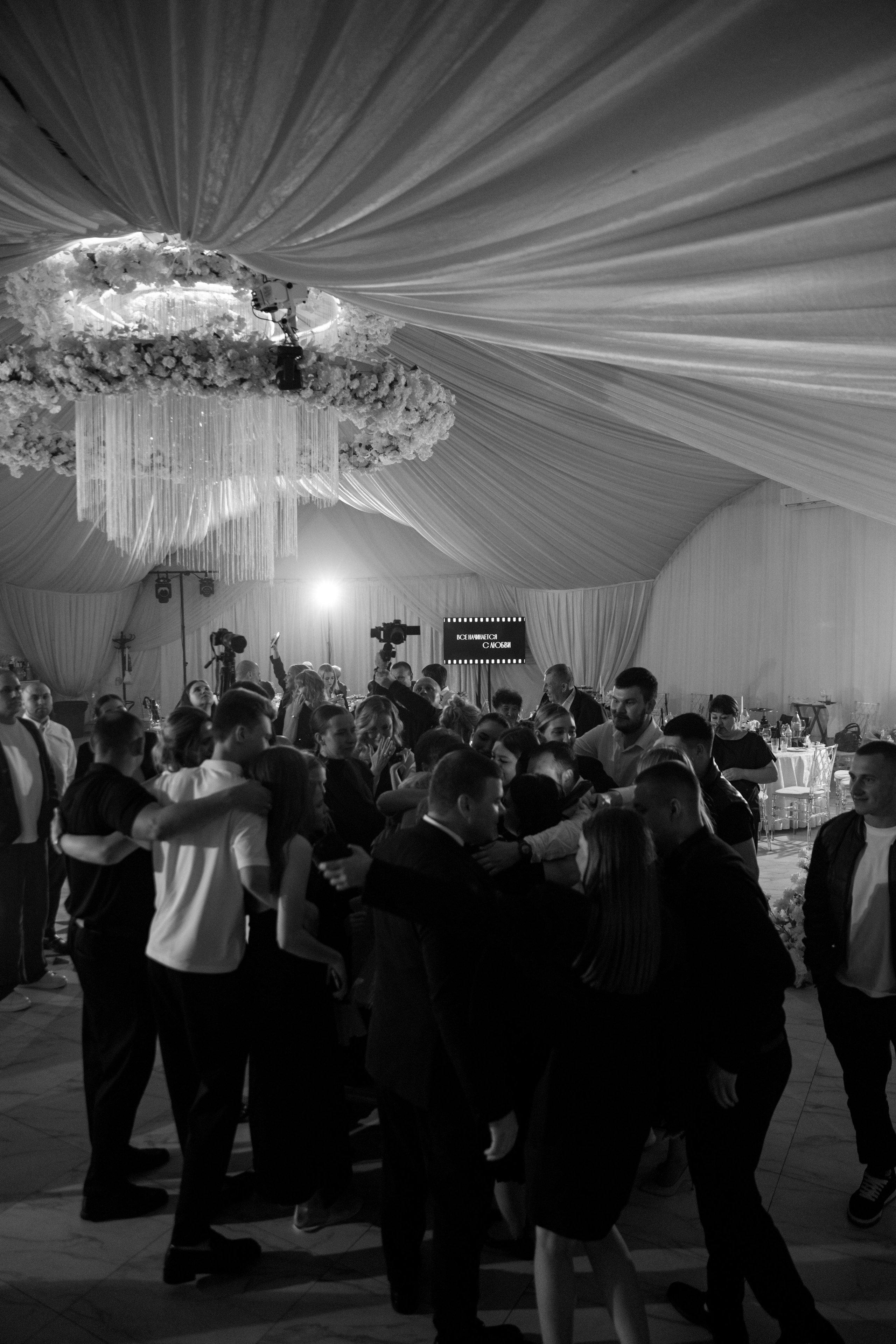 Александр и Ангелина | Петровские Паруса (Калуга). Свадебный фотограф Ангелина Зотова | Обнинск, Москва, Калуга