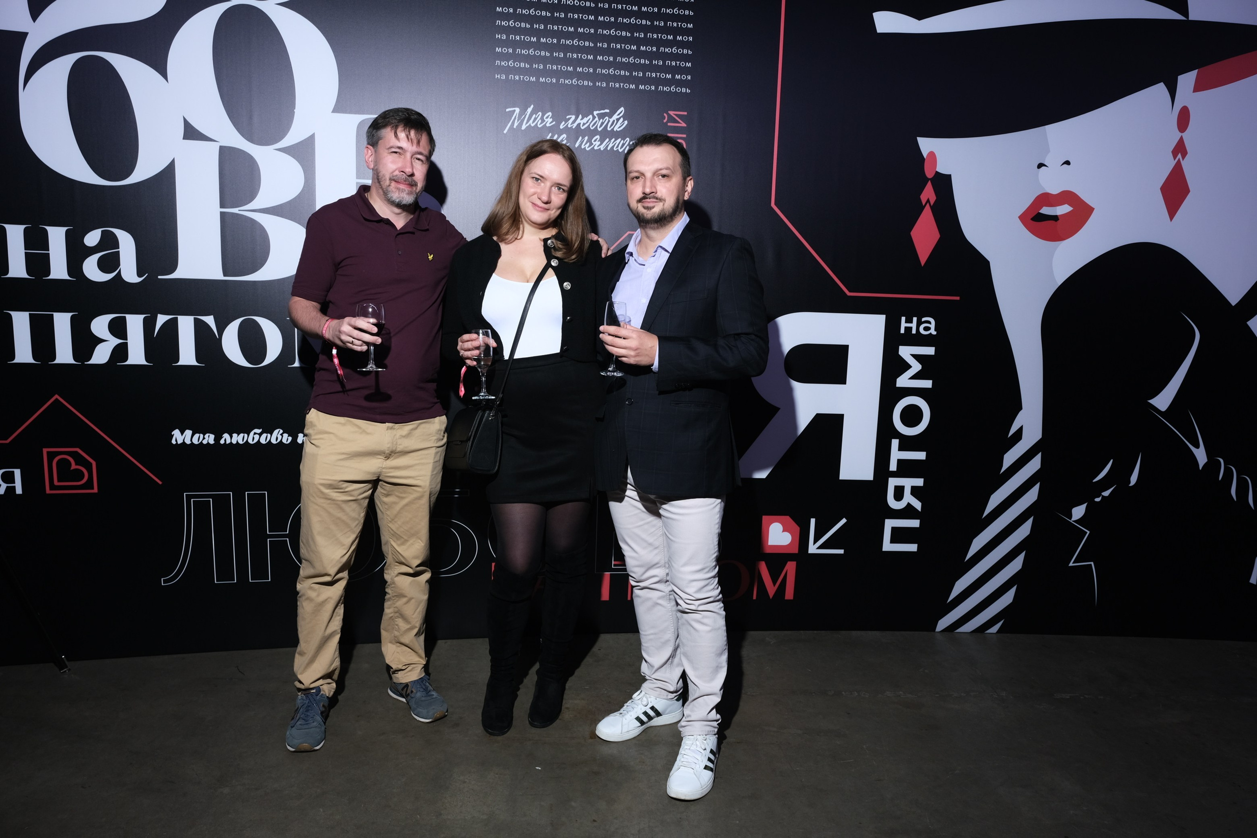 Презентация Пятого канала 01.10.2024. EVEREST PHOTO REPORT