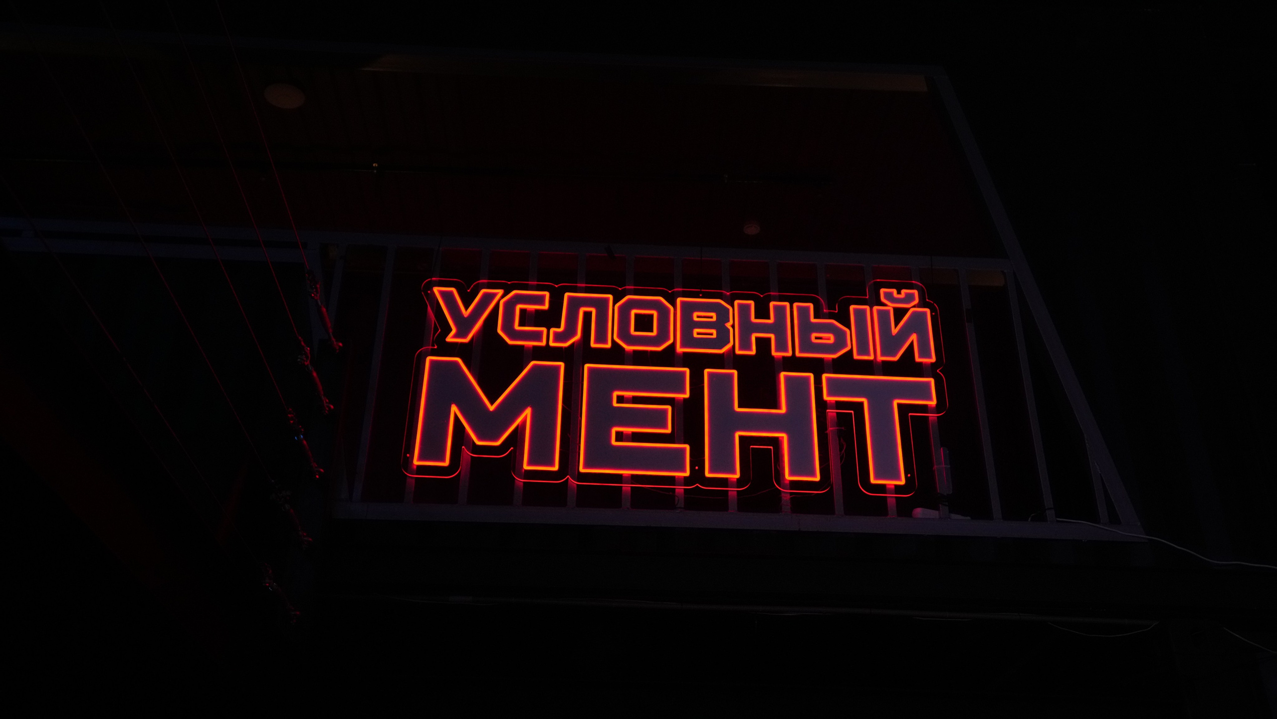 Презентация Пятого канала 01.10.2024. EVEREST PHOTO REPORT