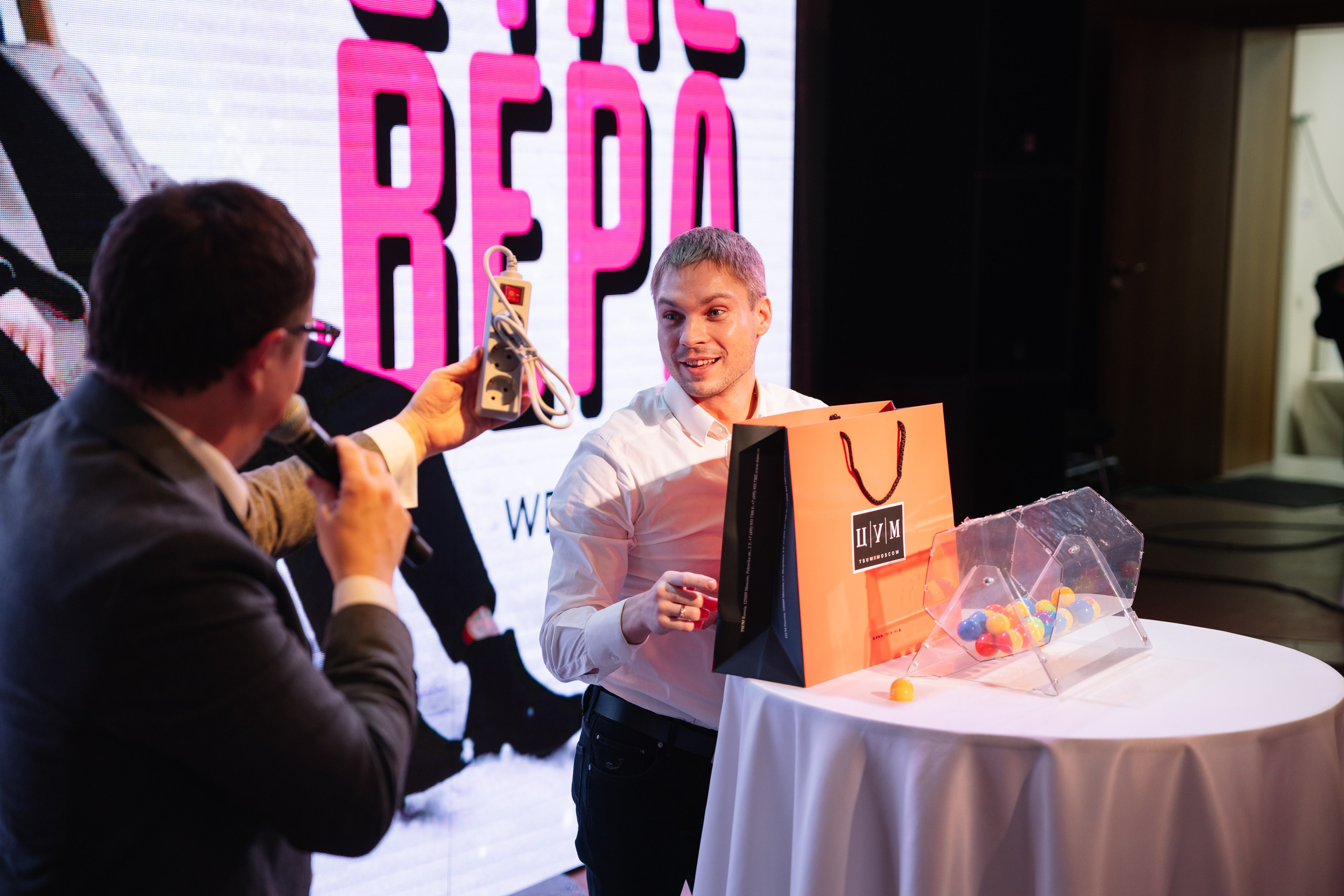 Wedding Станислав Вера. Фотограф в Ижевске и Казани Богданов Яков