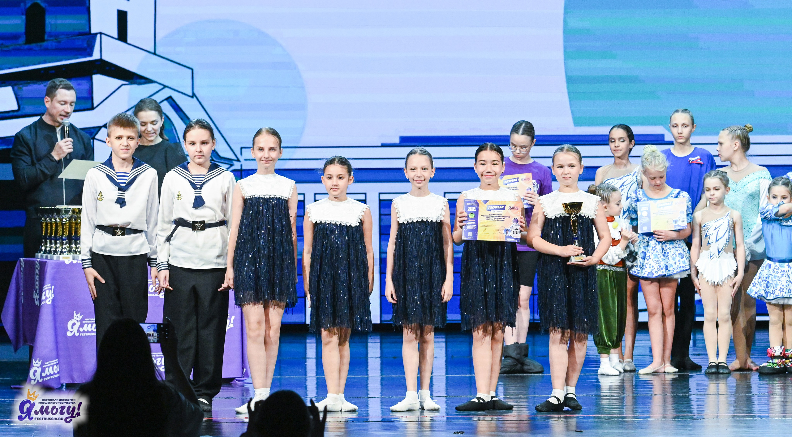 13.06.2025 «Я МОГУ!» XX Международный фестиваль-конкурс «Союз Добра» г. Минск. Медиастудия Фото Концепт