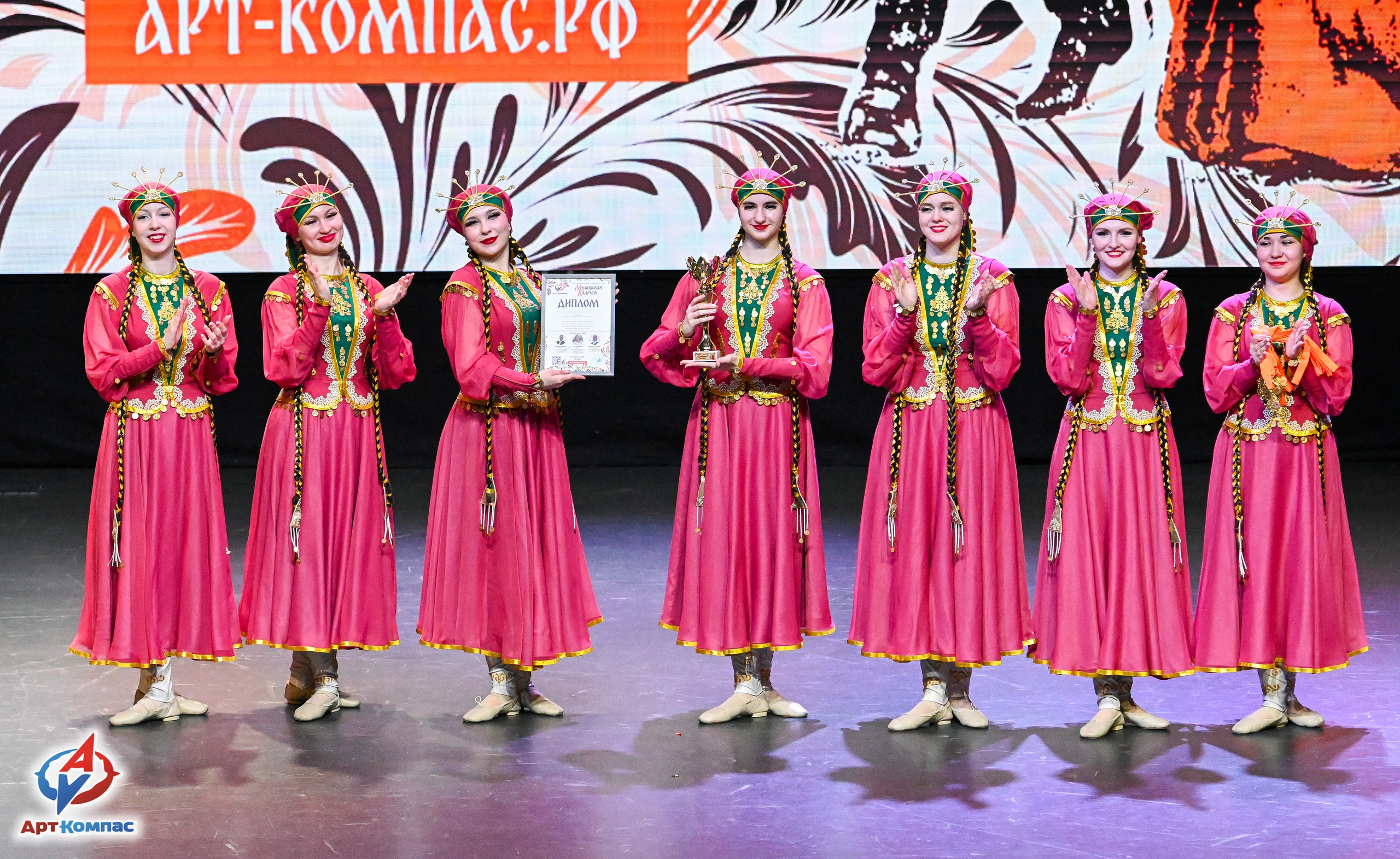 25.03.2026 «Арт-Компас» Конкурс народного танца «Московская Кадриль» г. Москва. Медиастудия Фото Концепт