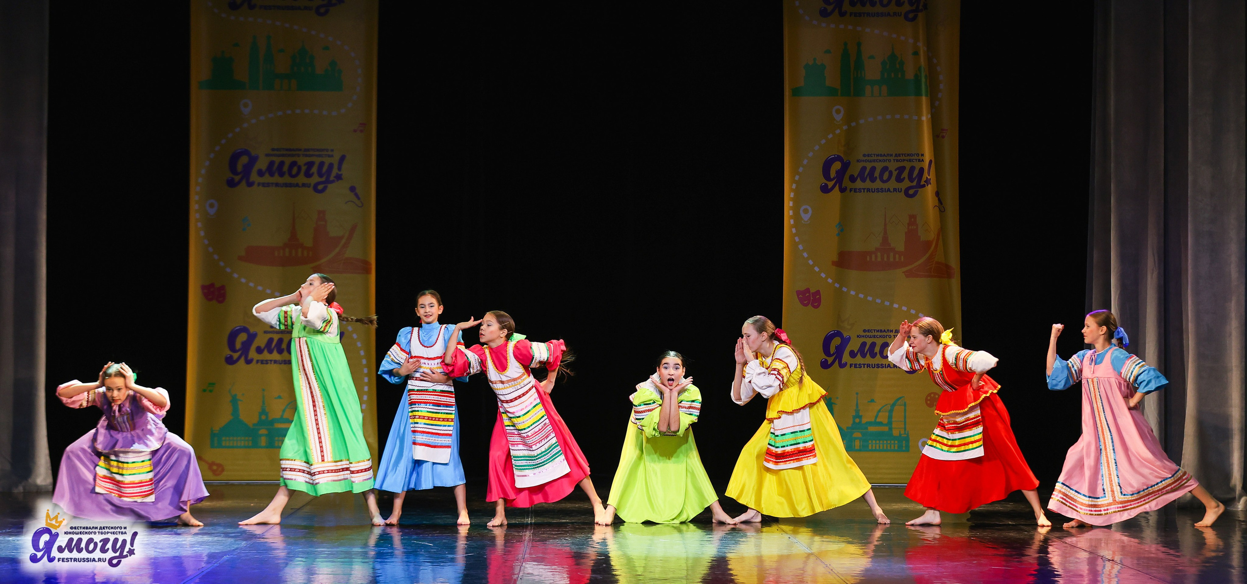 02.11.2025 «Я МОГУ!» 86-й Международный фестиваль-конкурс «Вдохновение.Осень» г. Санкт-Петербург. Медиастудия Фото Концепт