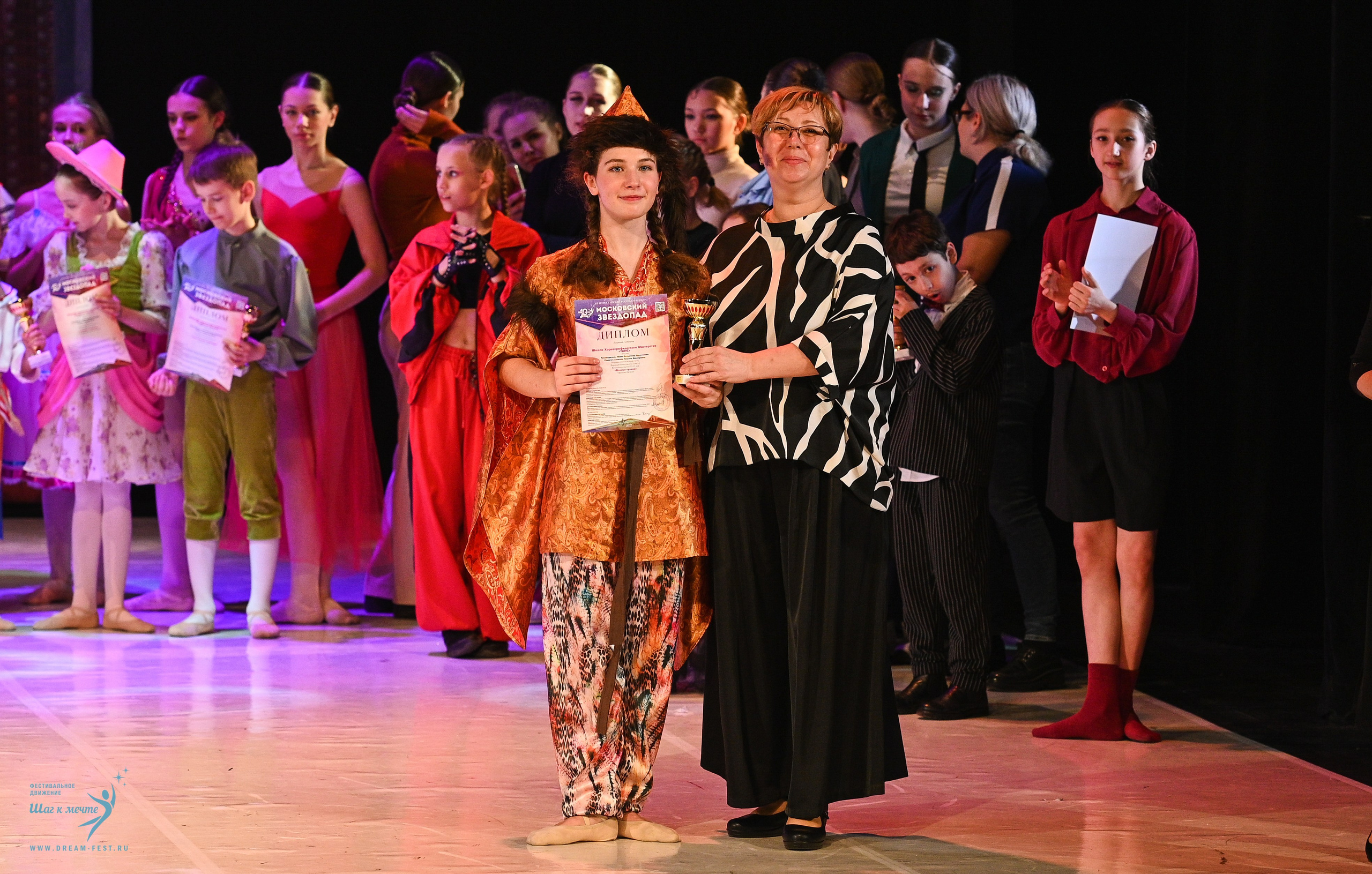 17.05.2025 «Московский Звездопад» Фестивальное движение «Шаг к мечте» г. Москва. Медиастудия Фото Концепт