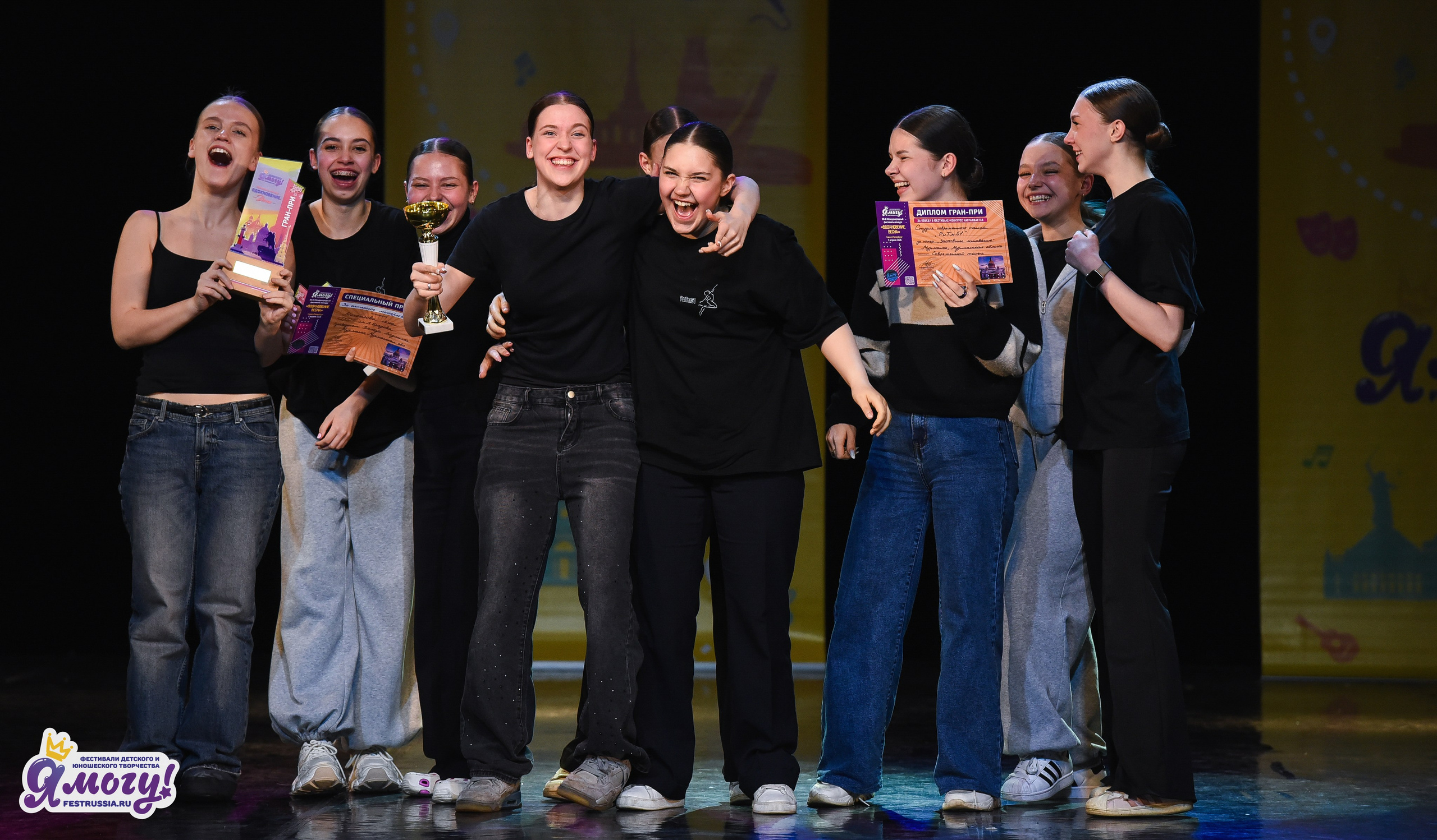 03.04.2026 «Я МОГУ!» 90-й Международный фестиваль-конкурс «Вдохновение. Весна» г. Санкт-Петербург. Медиастудия Фото Концепт