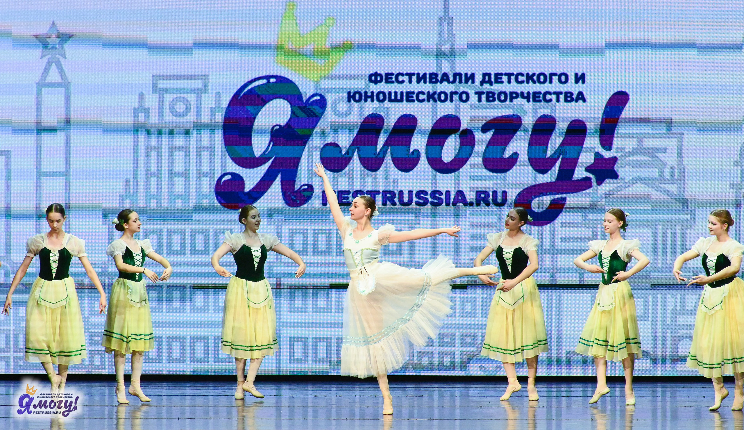 13.06.2025 «Я МОГУ!» XX Международный фестиваль-конкурс «Союз Добра» г. Минск. Медиастудия Фото Концепт