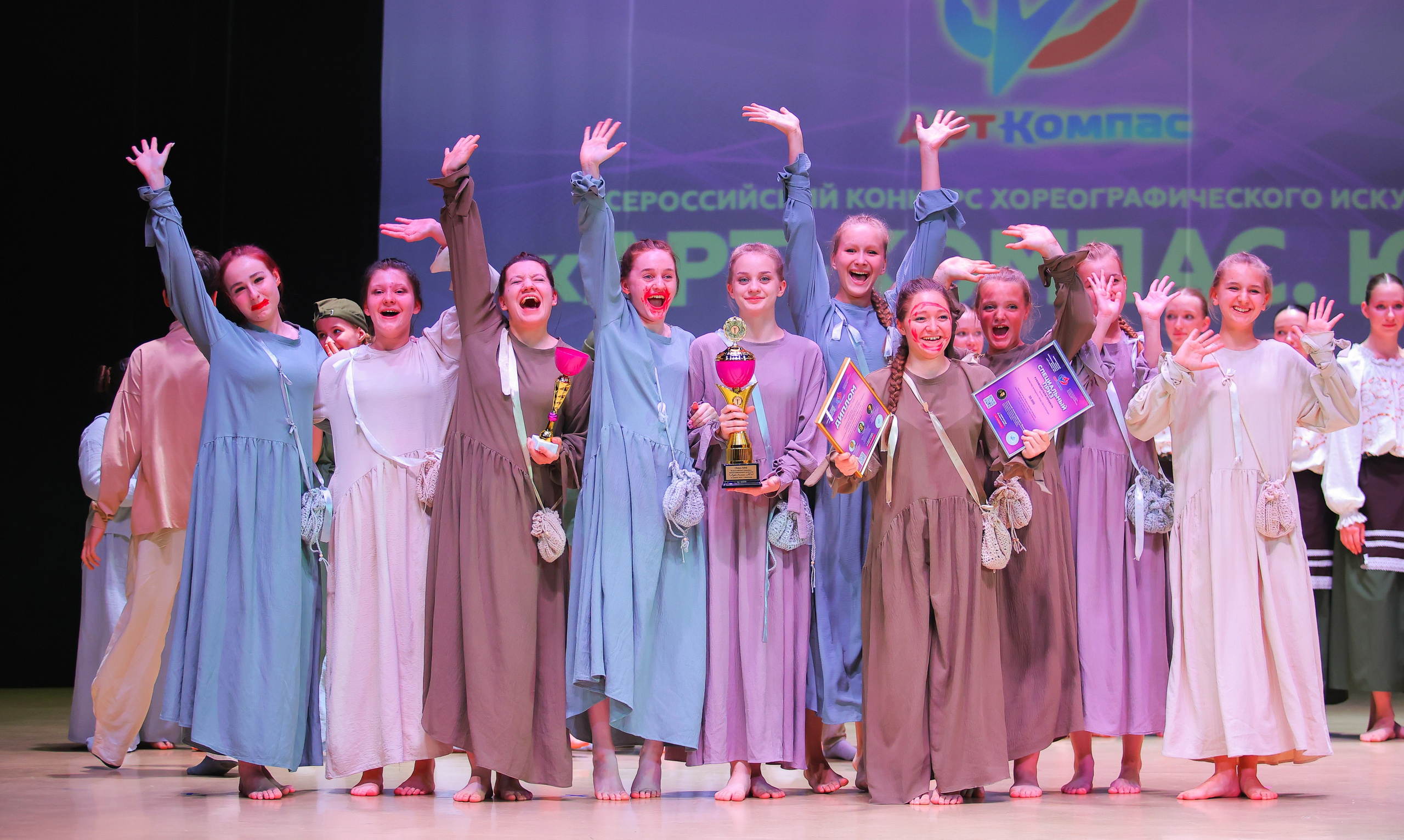 26.04.2025 Фестиваль хореографического искусства «АРТ-КОМПАС.ЮГ» г. Волгоград. Медиастудия Фото Концепт