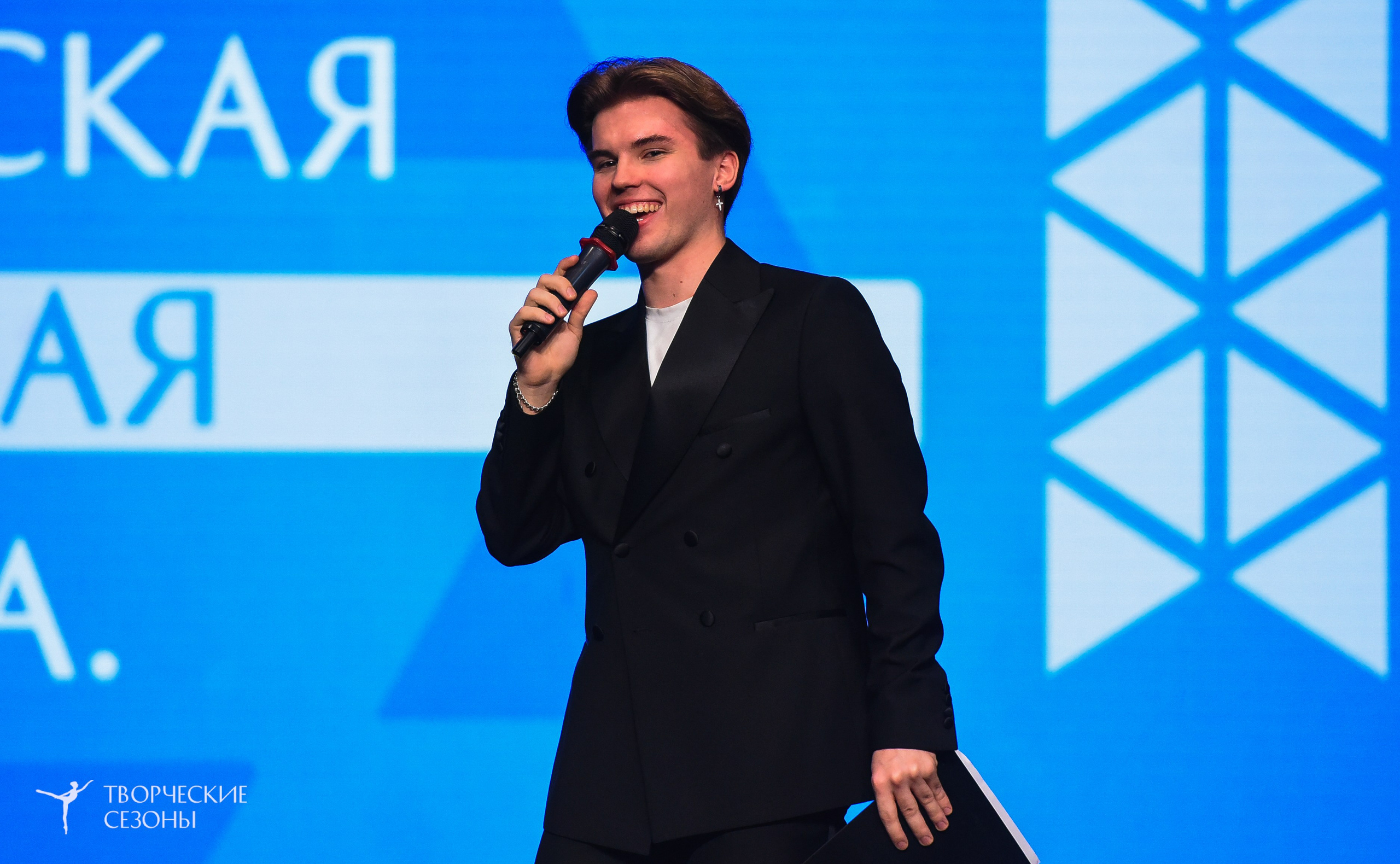 26.03.2026 IV Всероссийский фестиваль «Всероссийская Танцевальная Олимпиада» г. Санкт-Петербург. Медиастудия Фото Концепт