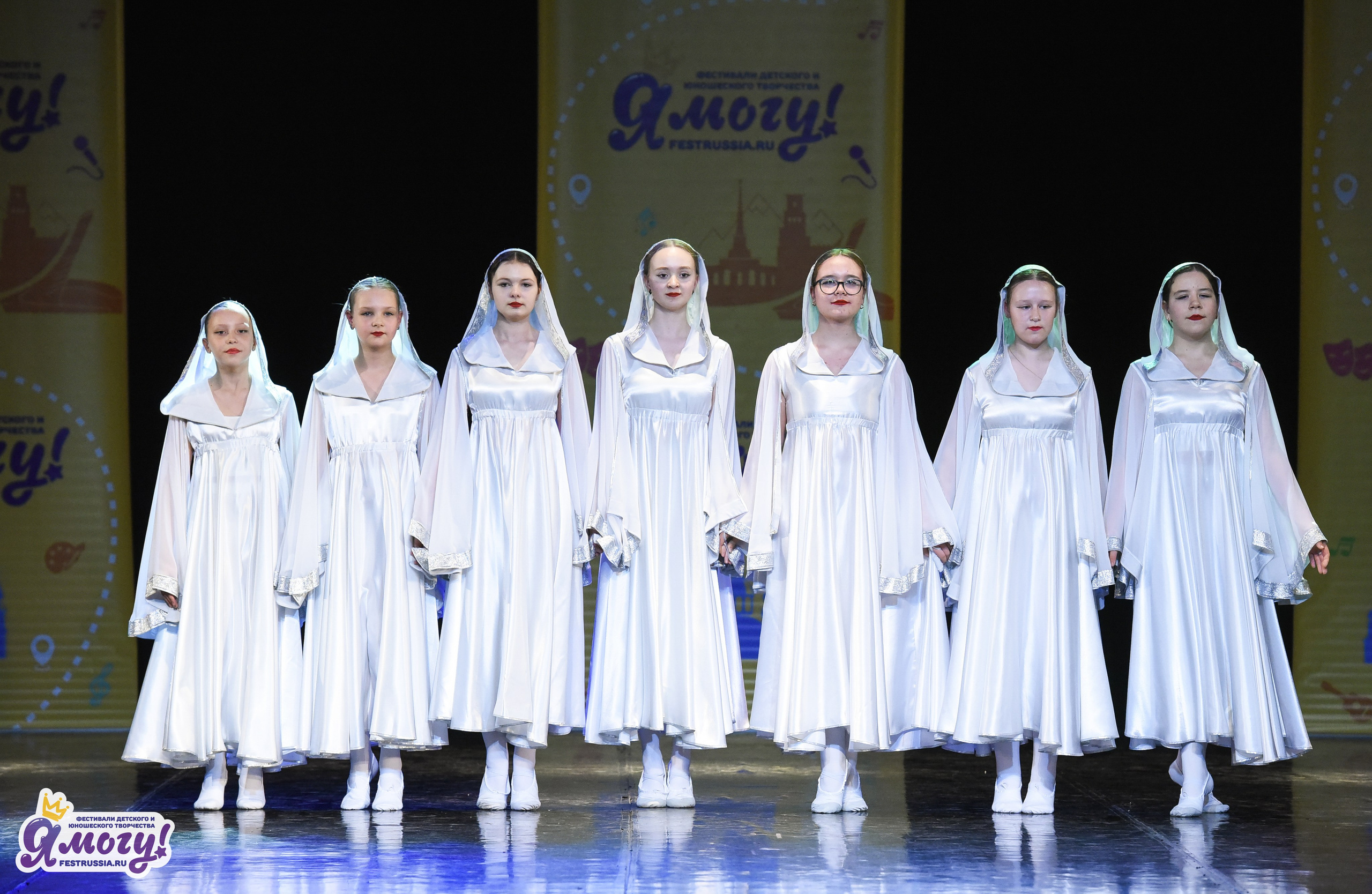 26.04.2026 «Я МОГУ!» XII Международный фестиваль-конкурс «Магия танца». Медиастудия Фото Концепт