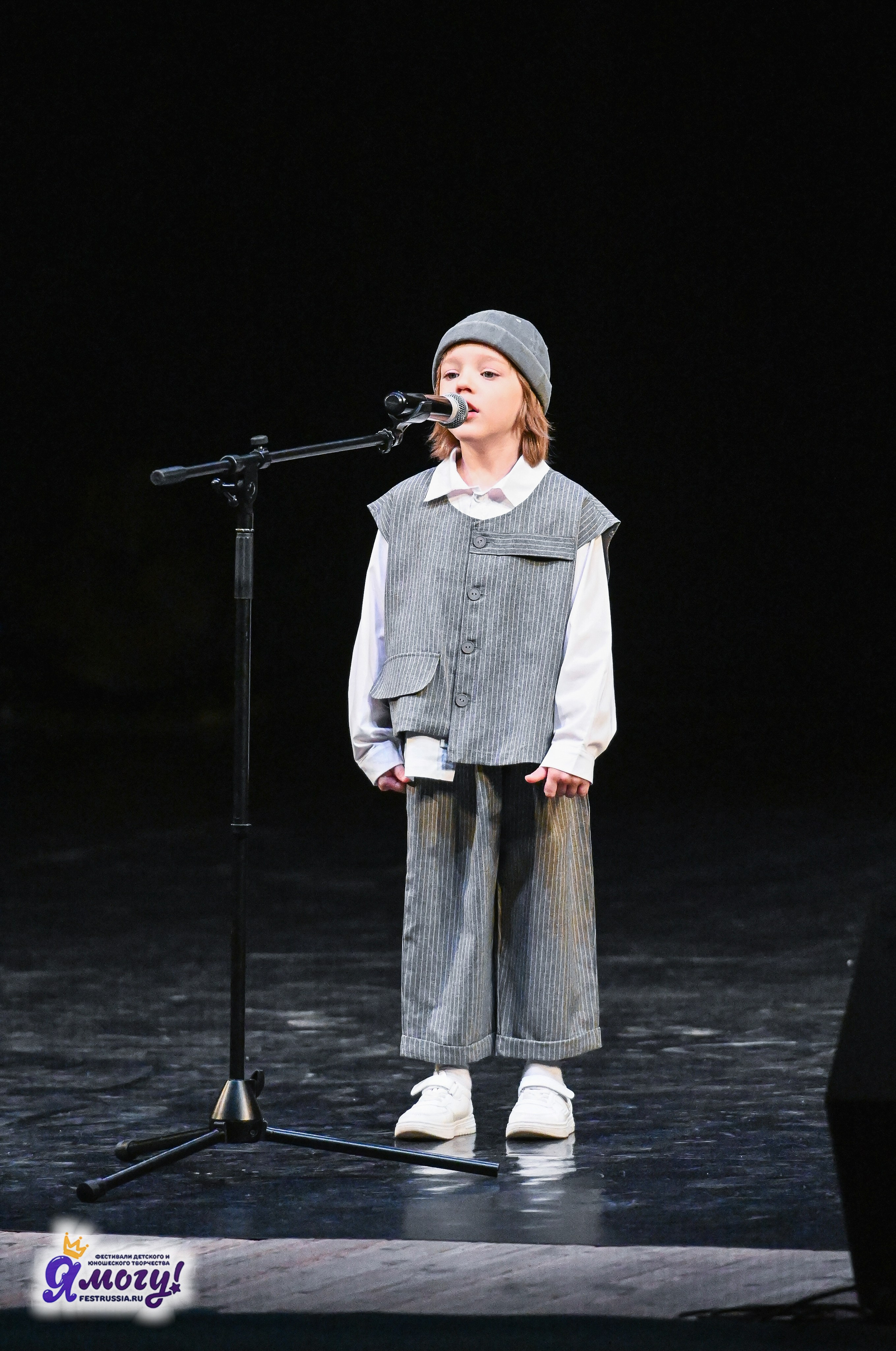 12.01.2026 «Я МОГУ!» V Международный фестиваль-конкурс г. Петрозаводск. Медиастудия Фото Концепт