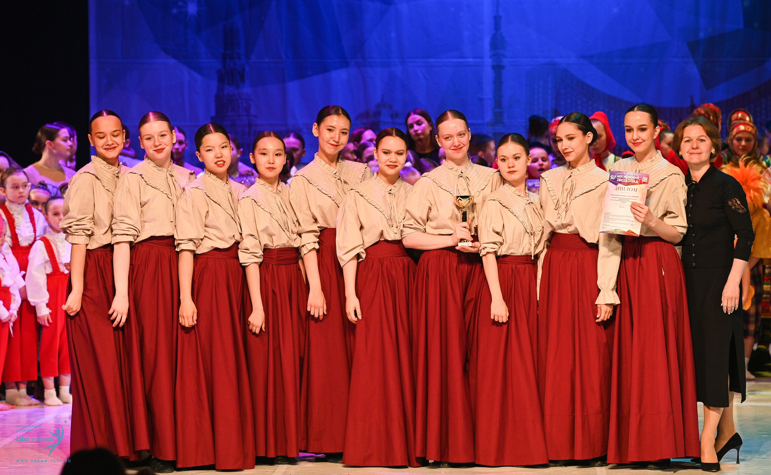 17.05.2025 «Московский Звездопад» Фестивальное движение «Шаг к мечте» г. Москва. Медиастудия Фото Концепт