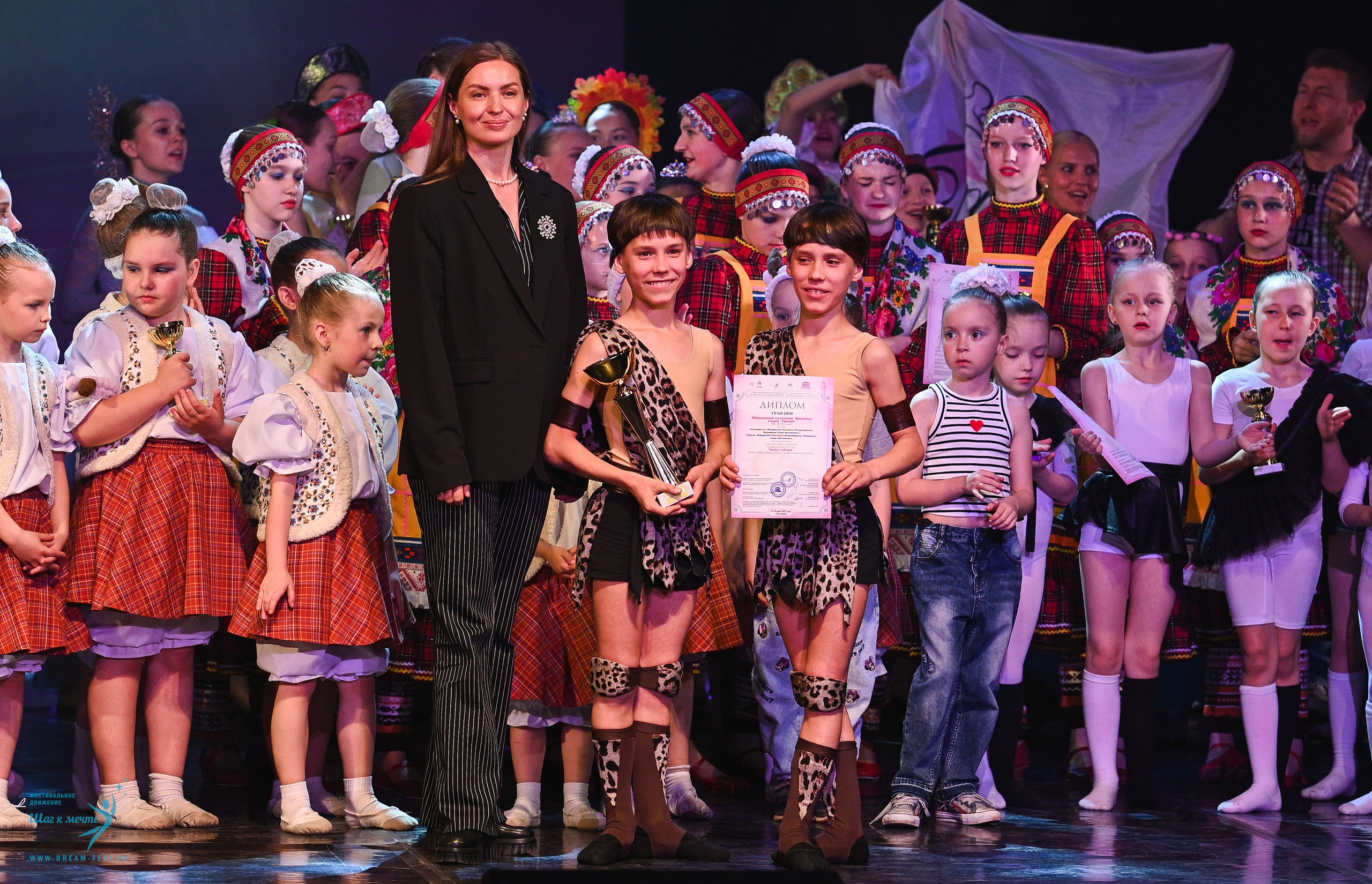 24.05.2025 «Мир под названием — Искусство танца» Фестивальное движение «Шаг к мечте» г. Кострома. Медиастудия Фото Концепт