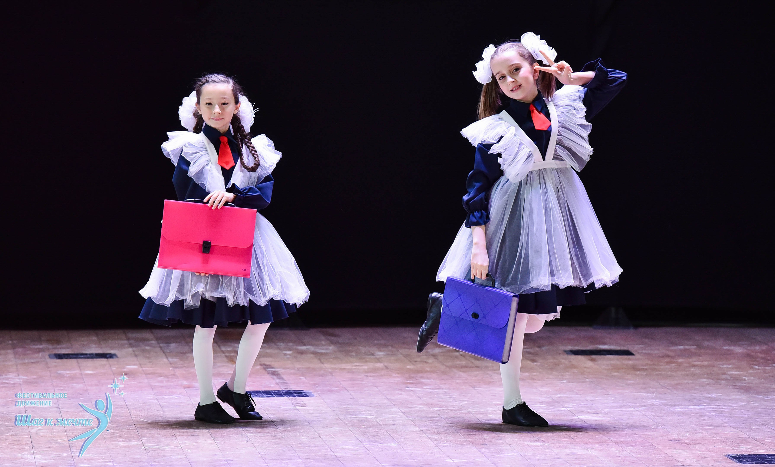 16.11.2024 Фестивальное движение «Шаг к мечте» Подмосковье. Медиастудия Фото Концепт