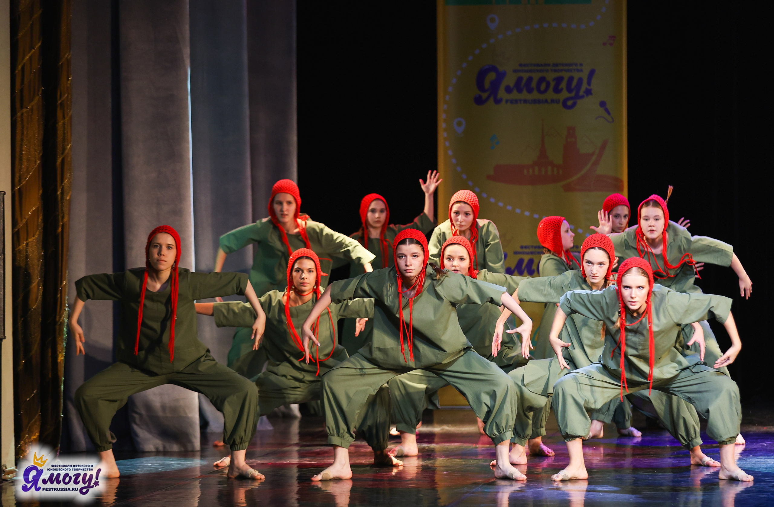 02.11.2025 «Я МОГУ!» 86-й Международный фестиваль-конкурс «Вдохновение.Осень» г. Санкт-Петербург. Медиастудия Фото Концепт