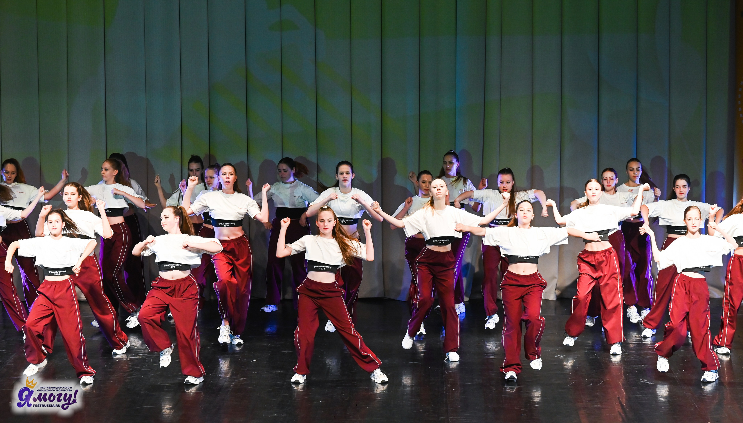 02.07.2025 «Я МОГУ!» 82-й Международный фестиваль-конкурс «Вдохновение.Лето» Санкт-Петербург. Медиастудия Фото Концепт