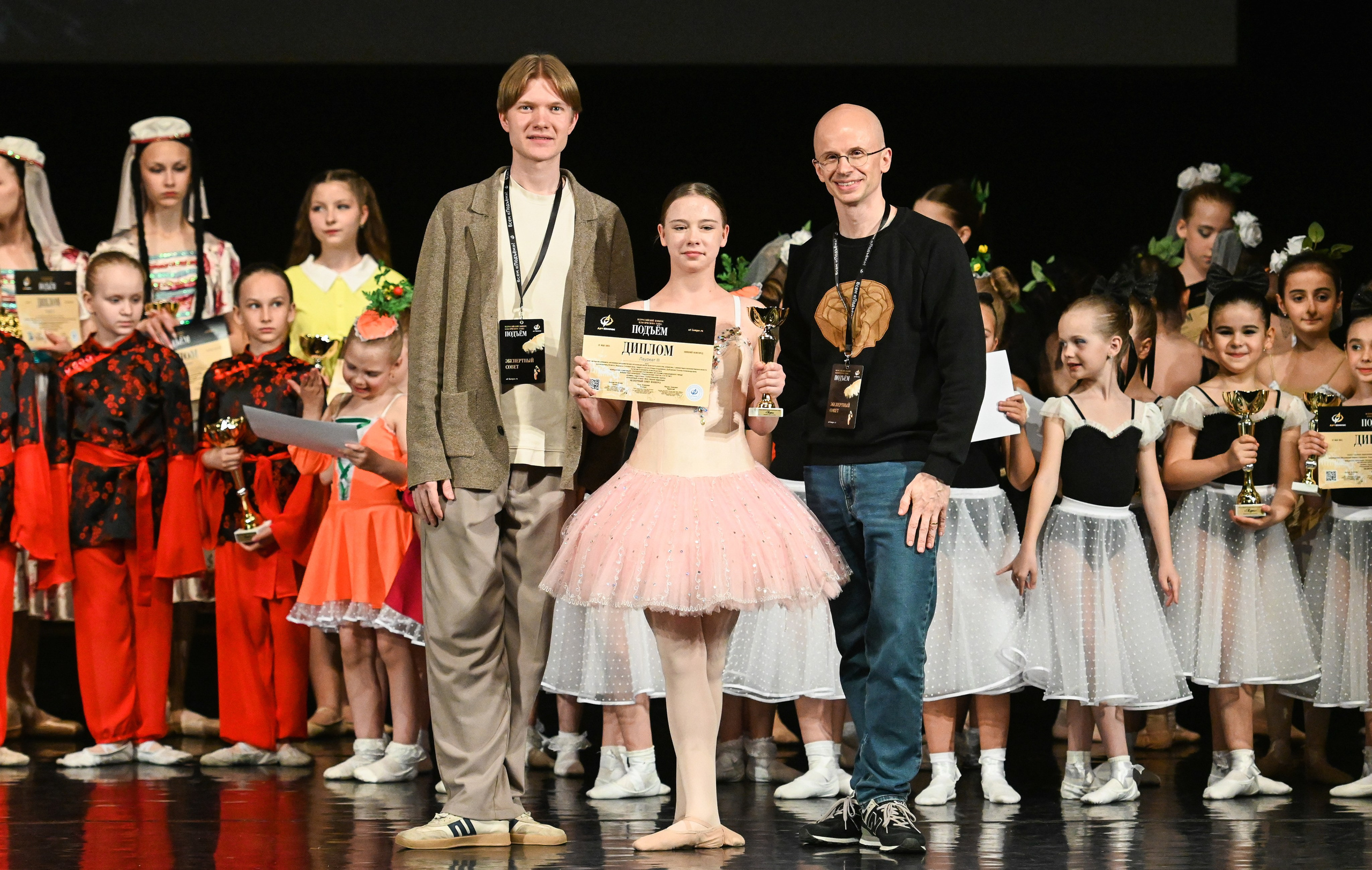 18.05.2025 Всероссийский конкурс классического танца «Подъём» г. Нижний Новгород. Медиастудия Фото Концепт
