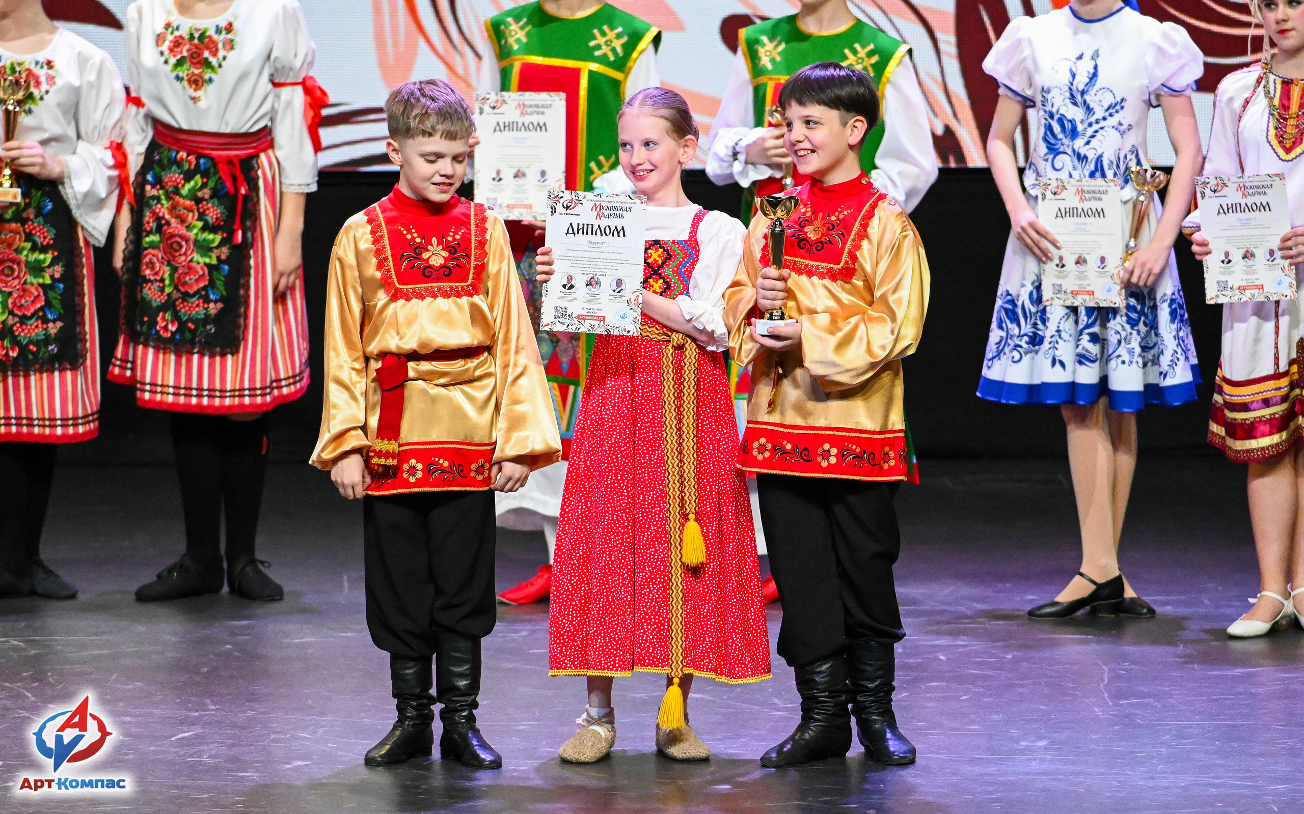 25.03.2026 «Арт-Компас» Конкурс народного танца «Московская Кадриль» г. Москва. Медиастудия Фото Концепт